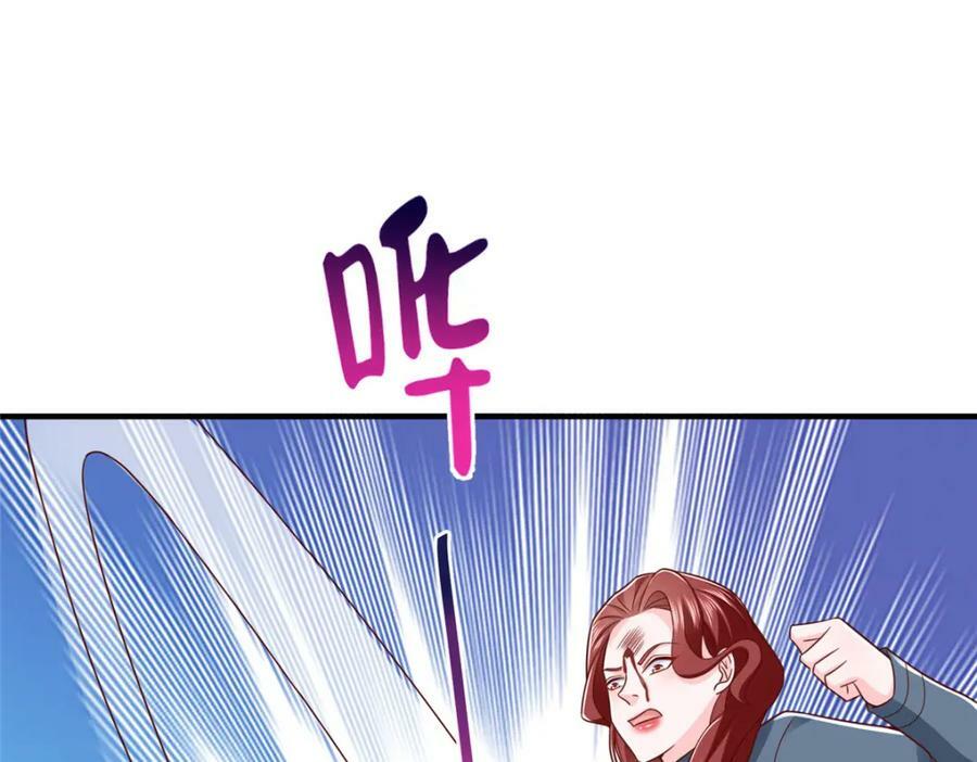我每周随机一个新职业原版全集漫画,496 再次与黑衣人相见5图