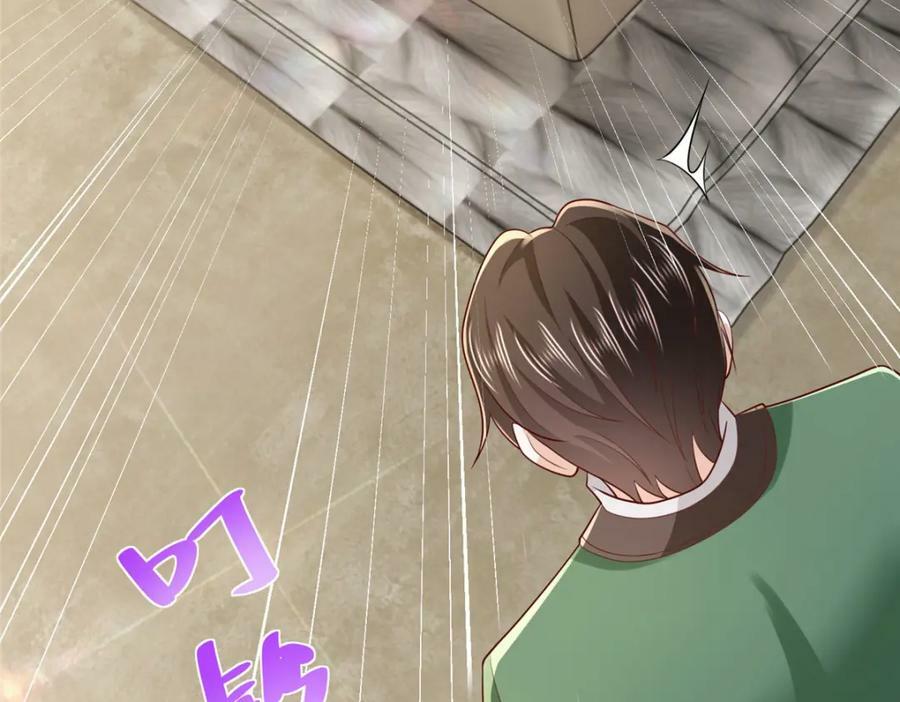 511 能借一下矿石吗0