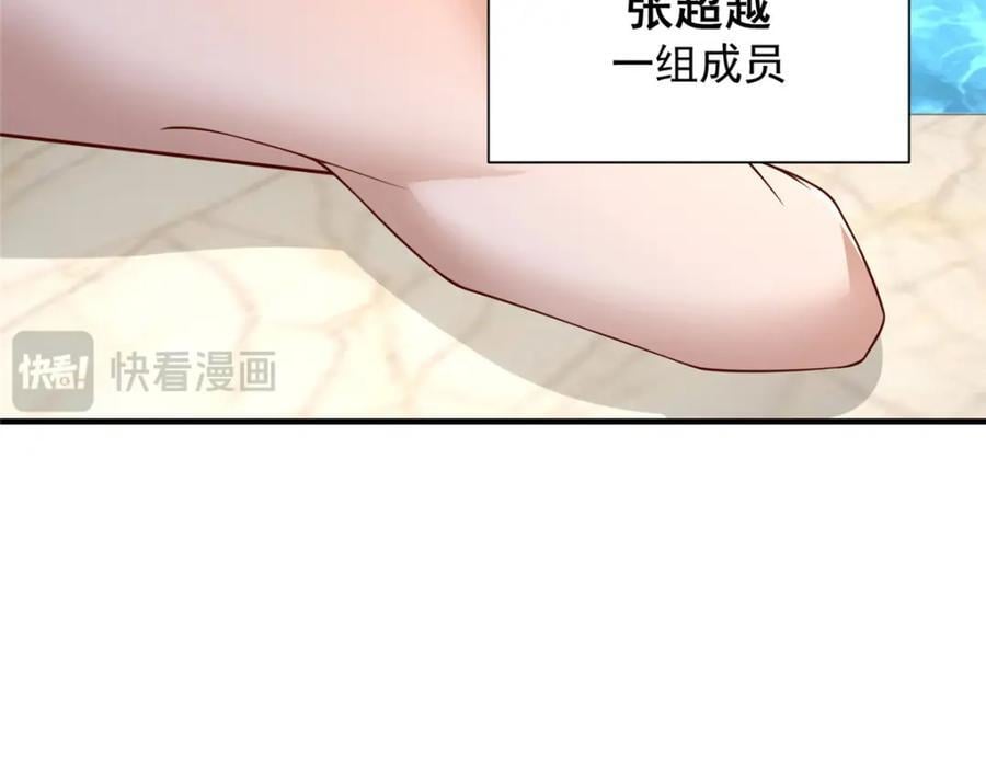 572 脱贫3
