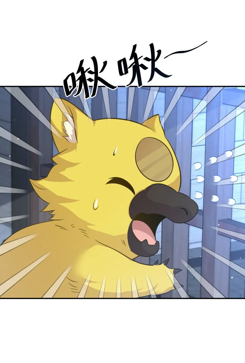 24 241