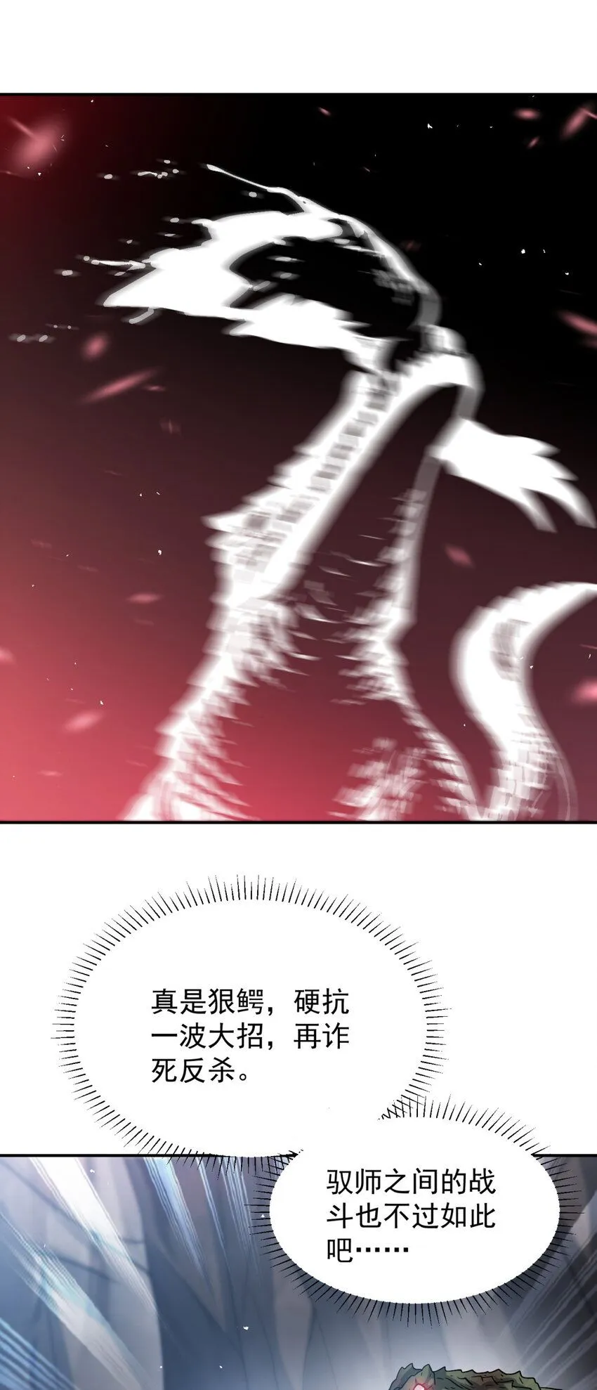 54 542