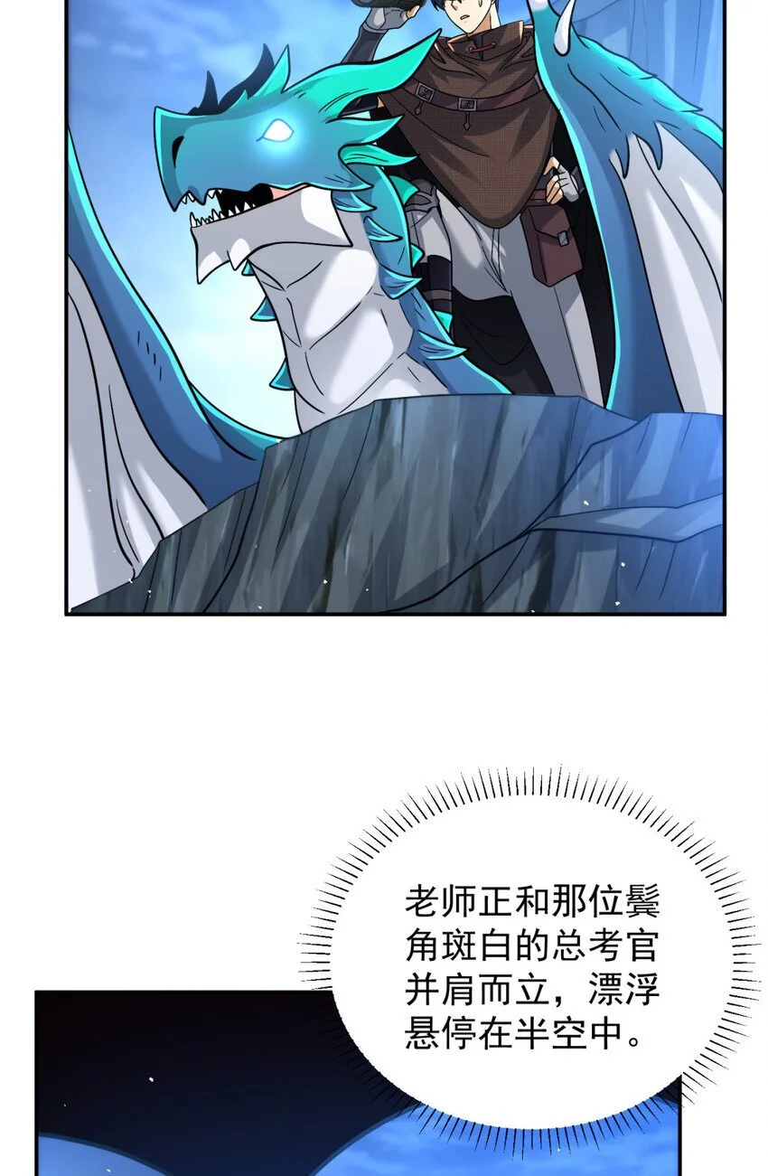 90 904