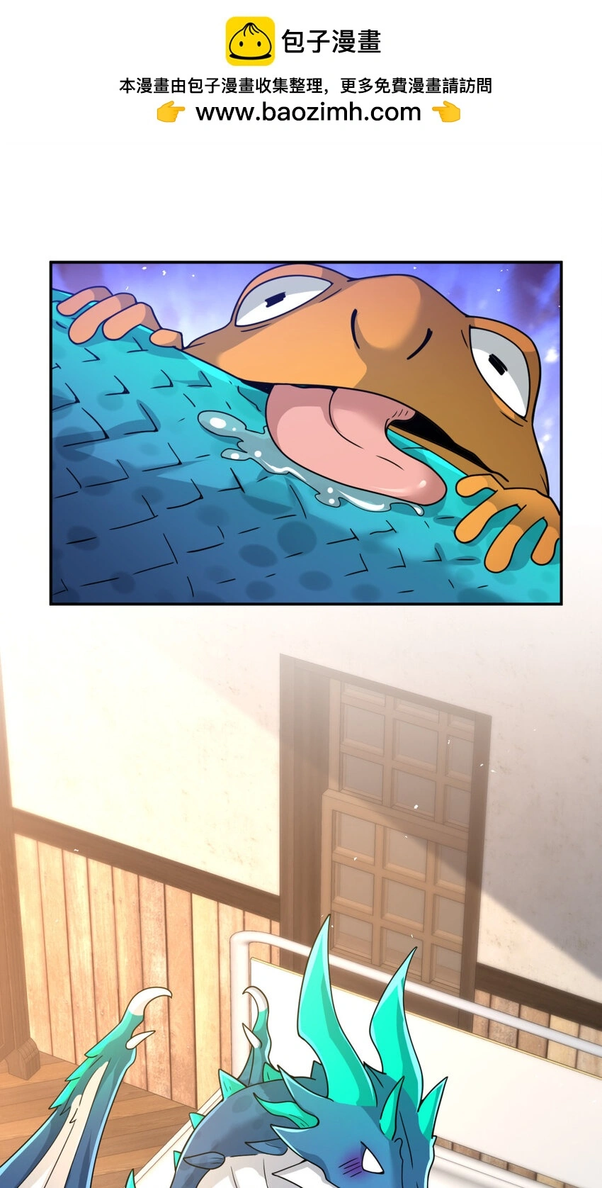 88 881