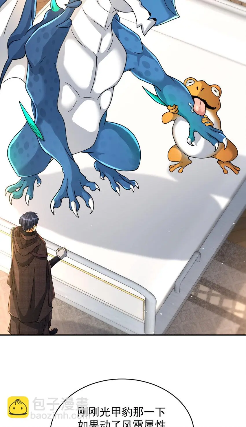 88 882