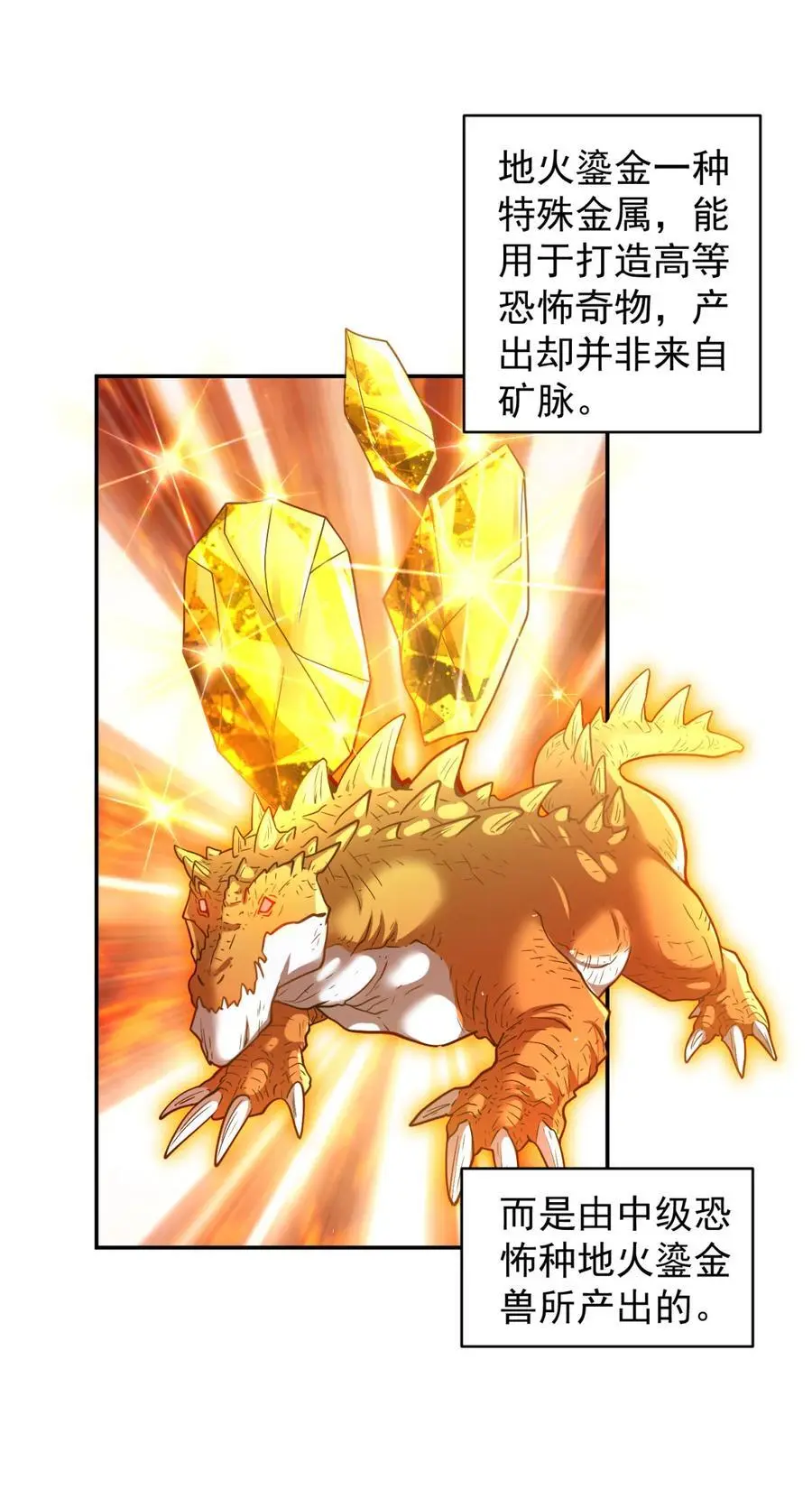 98 984