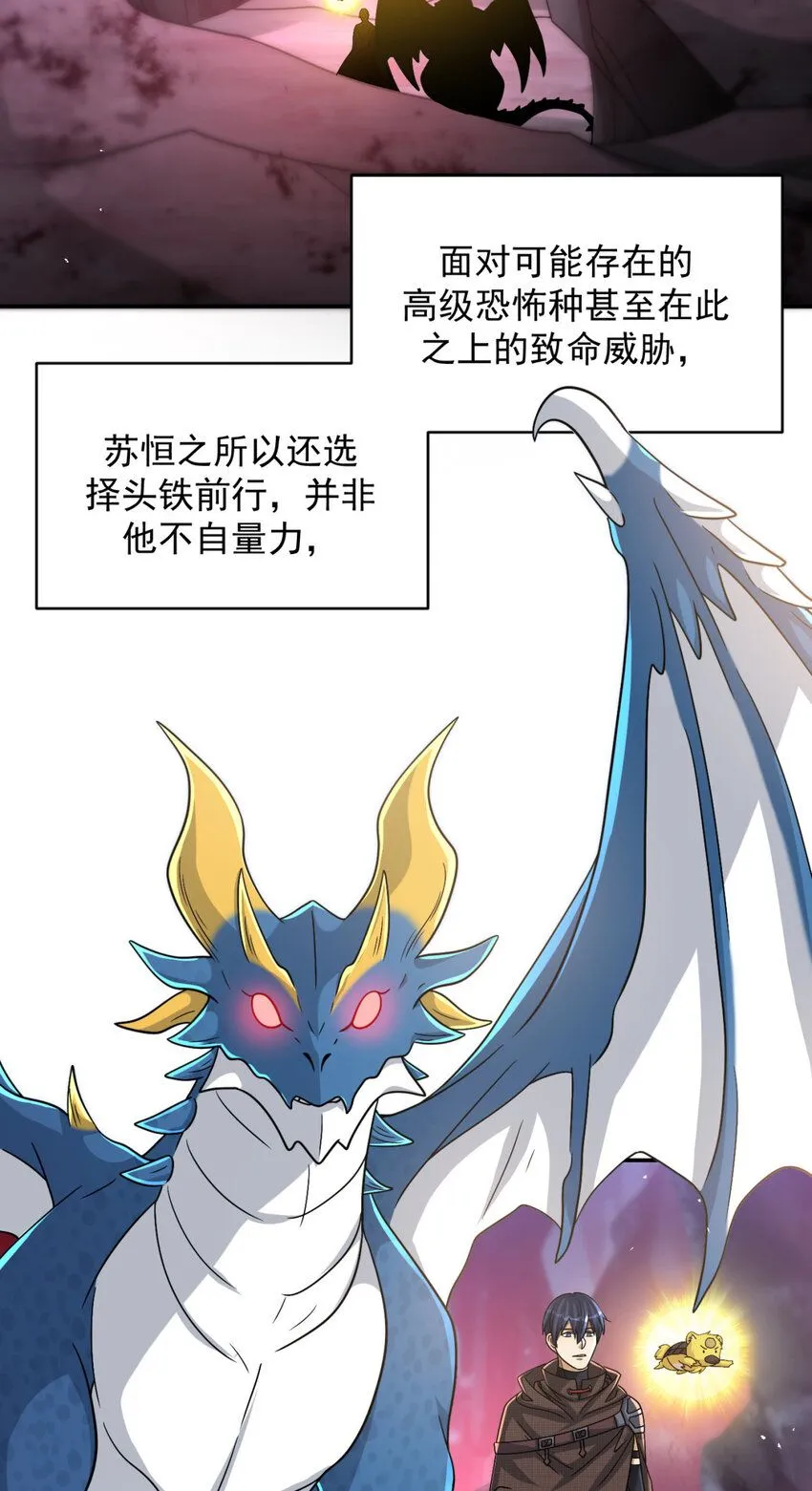 60 602