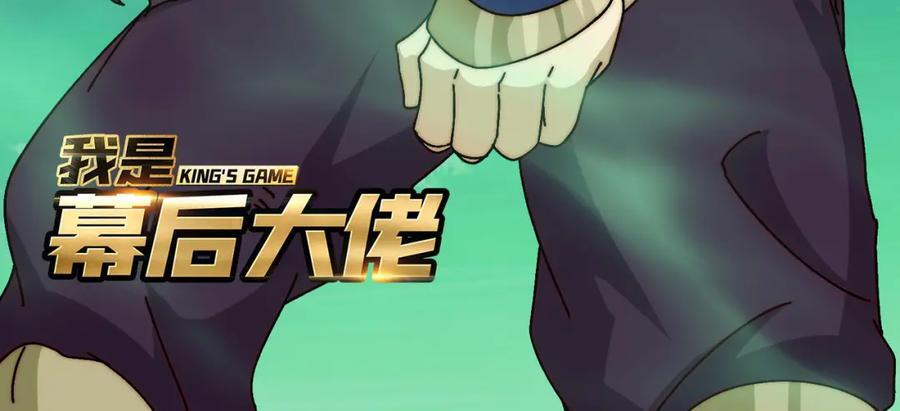 62 雷霆刘拆2