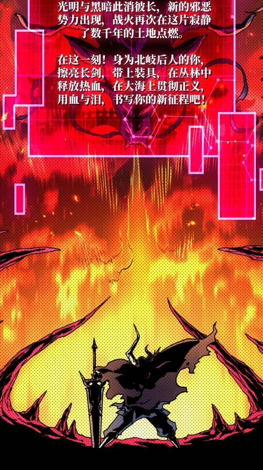 27 我的BGM2