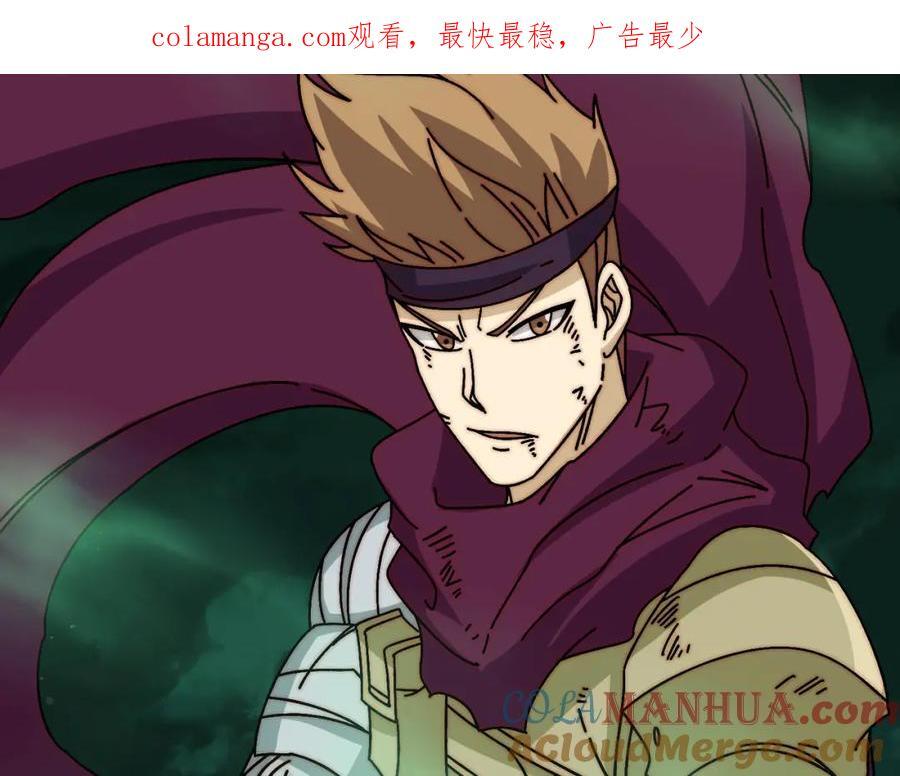 62 雷霆刘拆0