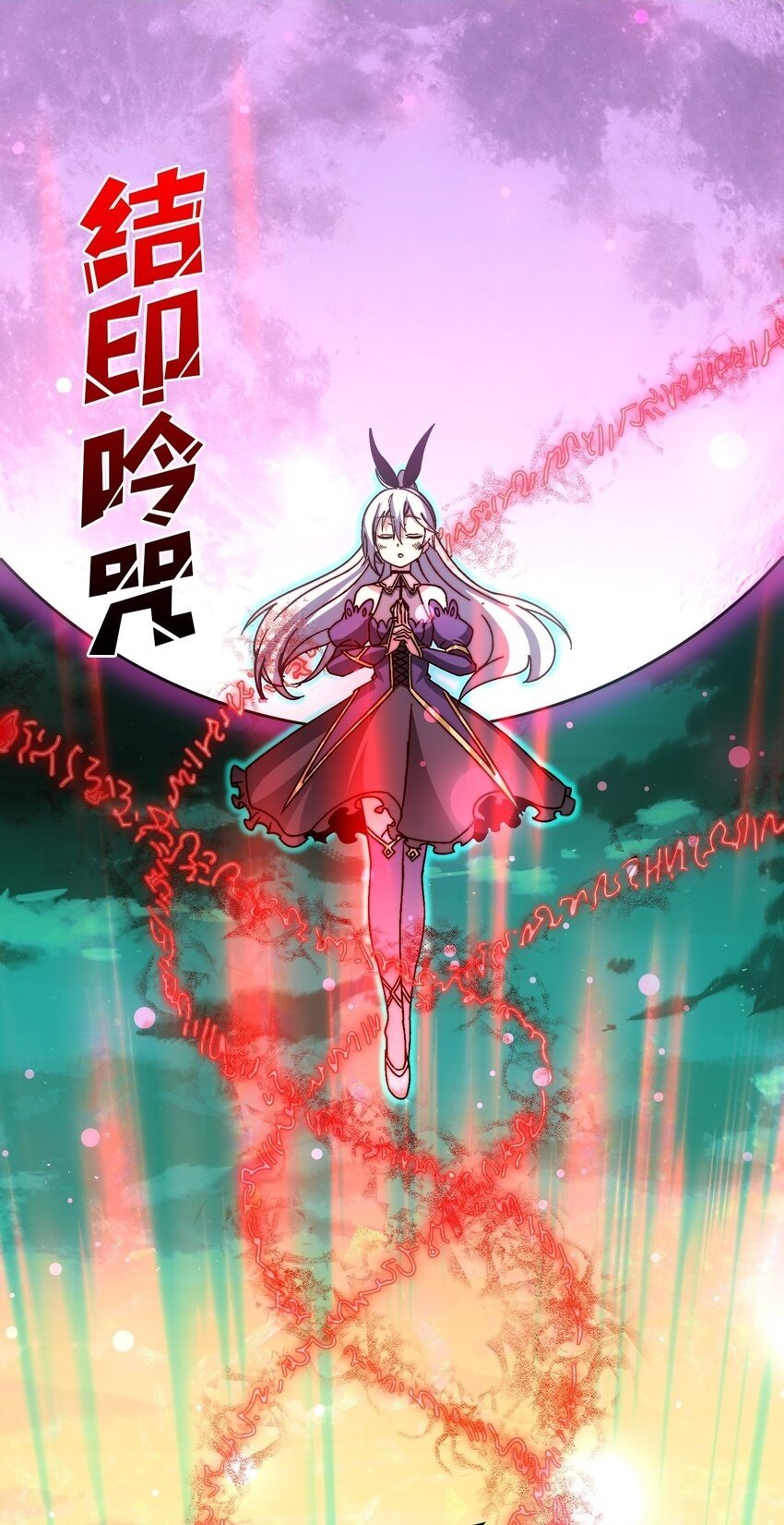 22 地狱道1