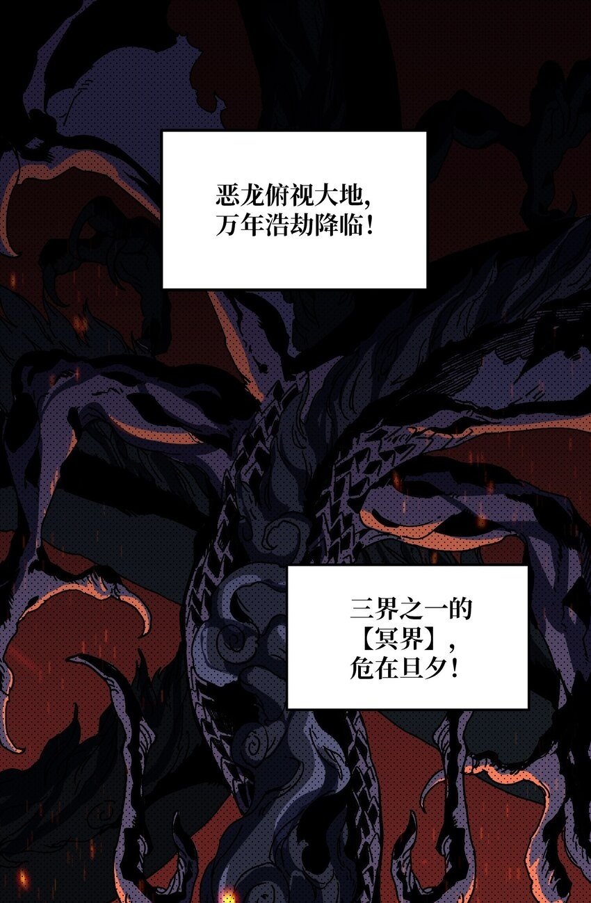 01 突如其来的遗产1