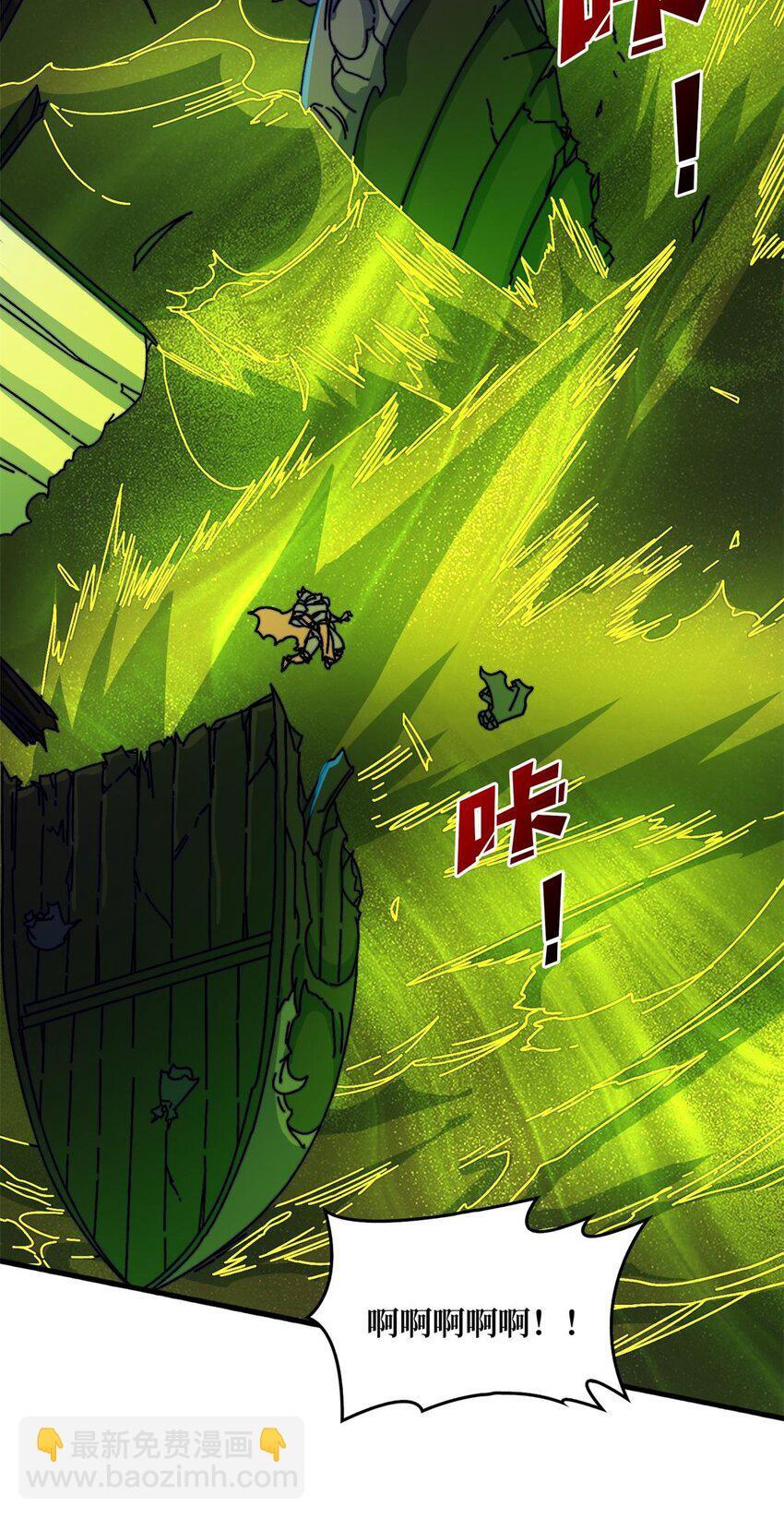 48 青梅竹马4
