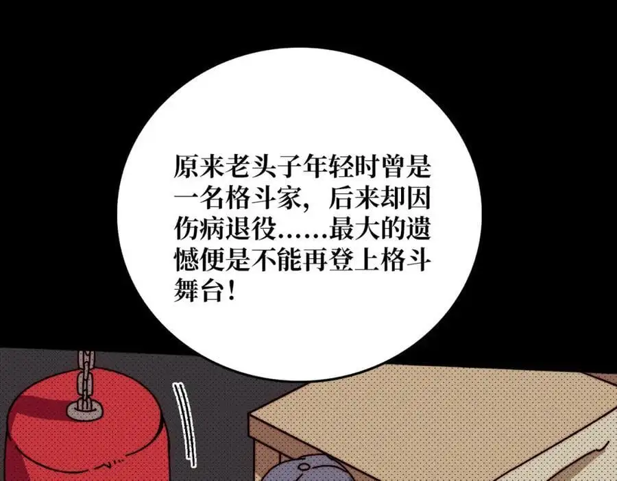 63 一夫当关3