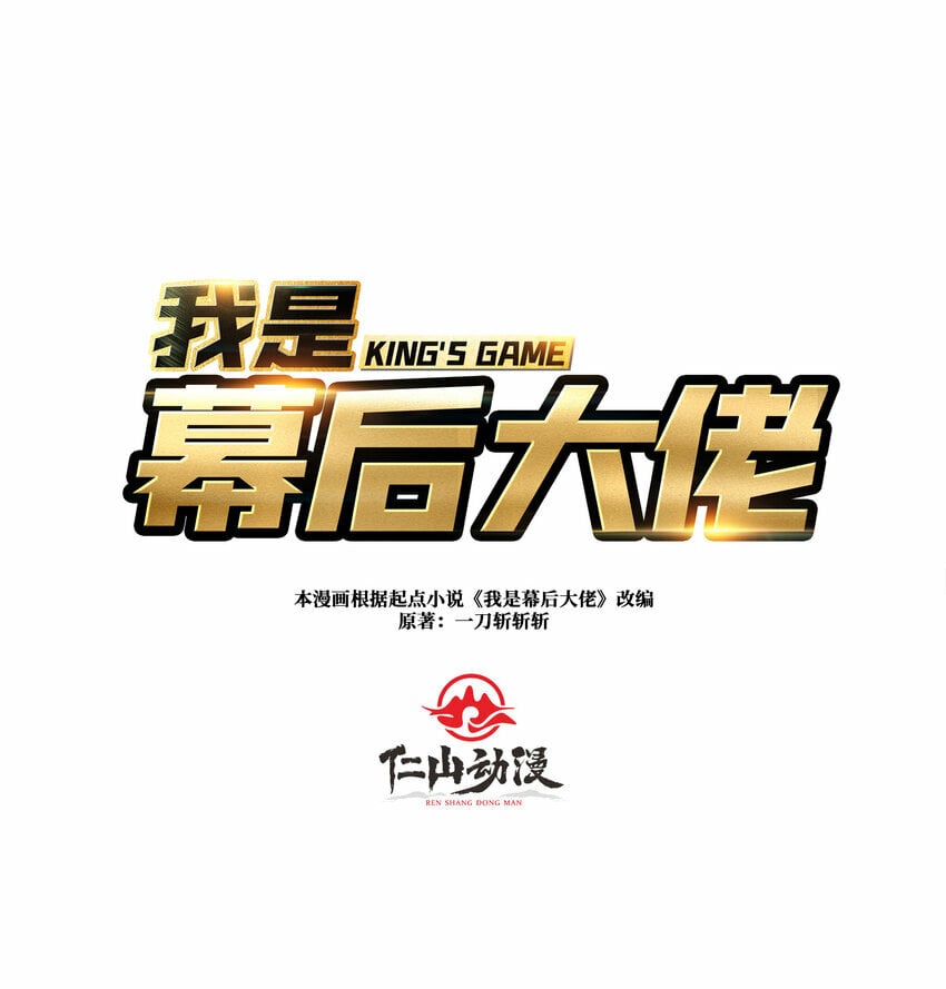 40 恶神0