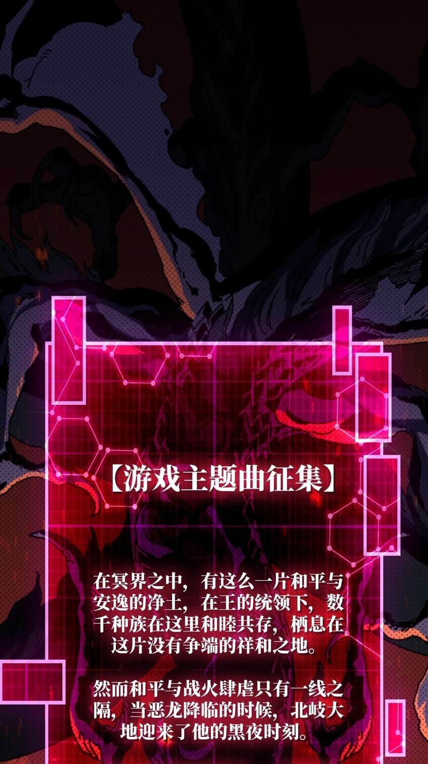 27 我的BGM1