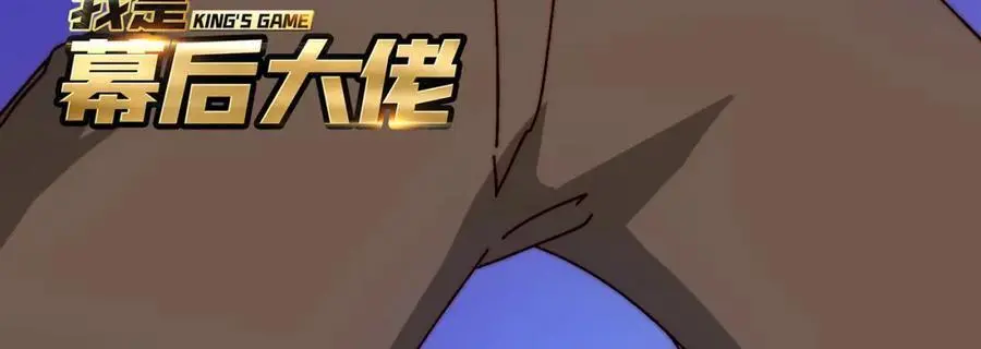 79 复仇之火2