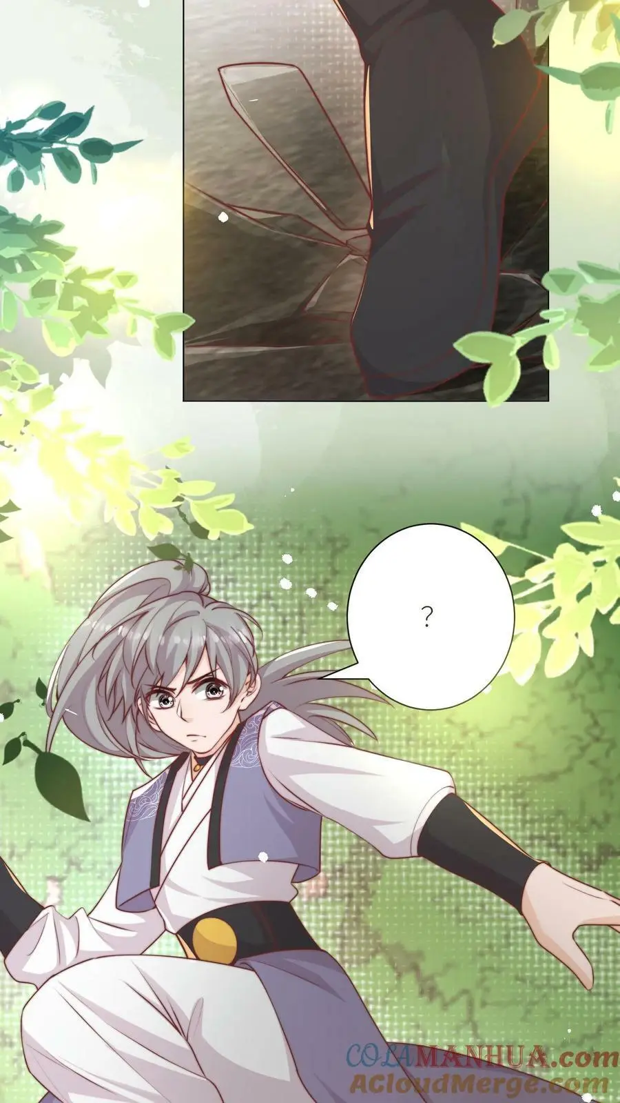 第55话 是时候祸害大师兄了4