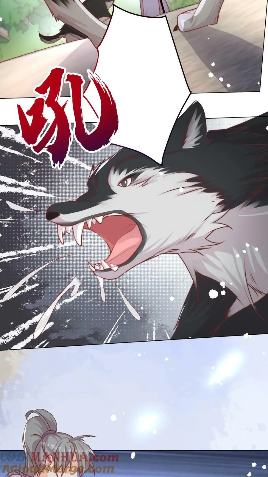 第55话 是时候祸害大师兄了2