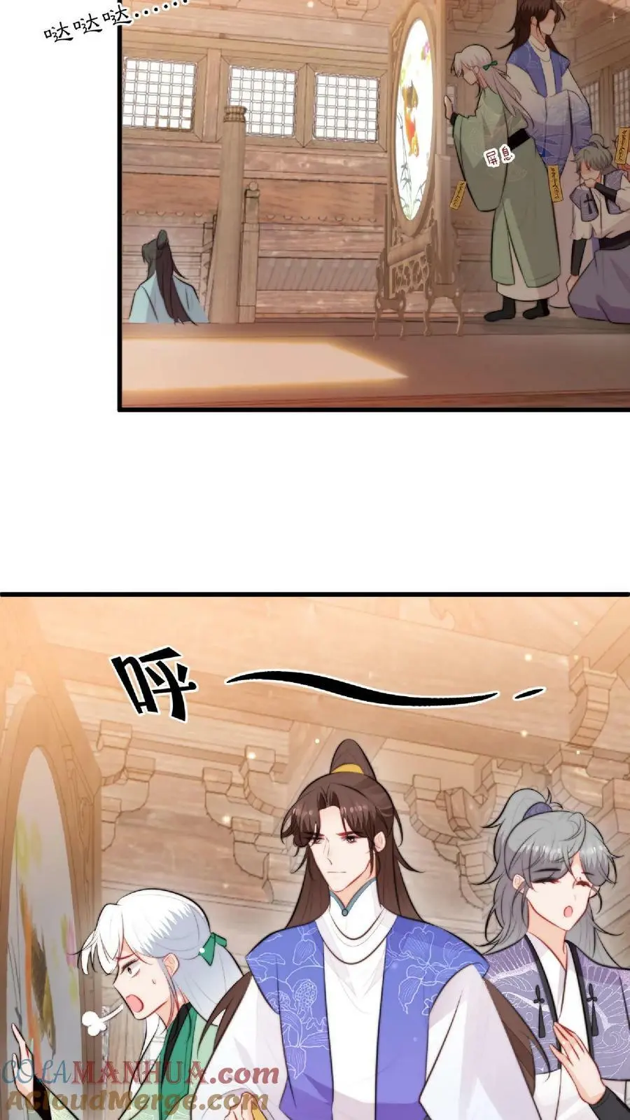 第47话 找到啦，大重生术4