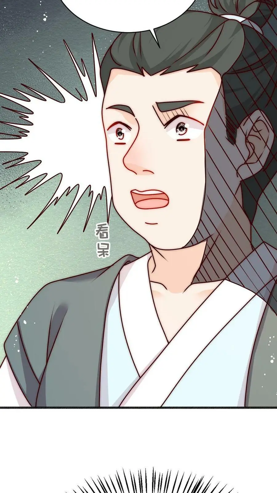 第63话 我靠烤鸟名扬天下1