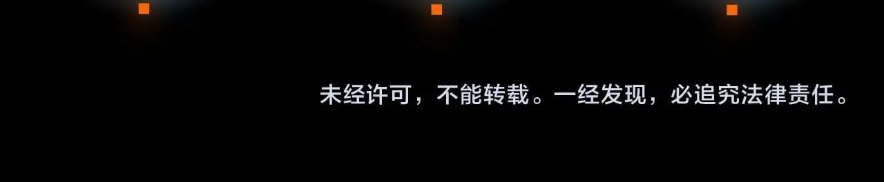 第2期 魔蛛教的设定2