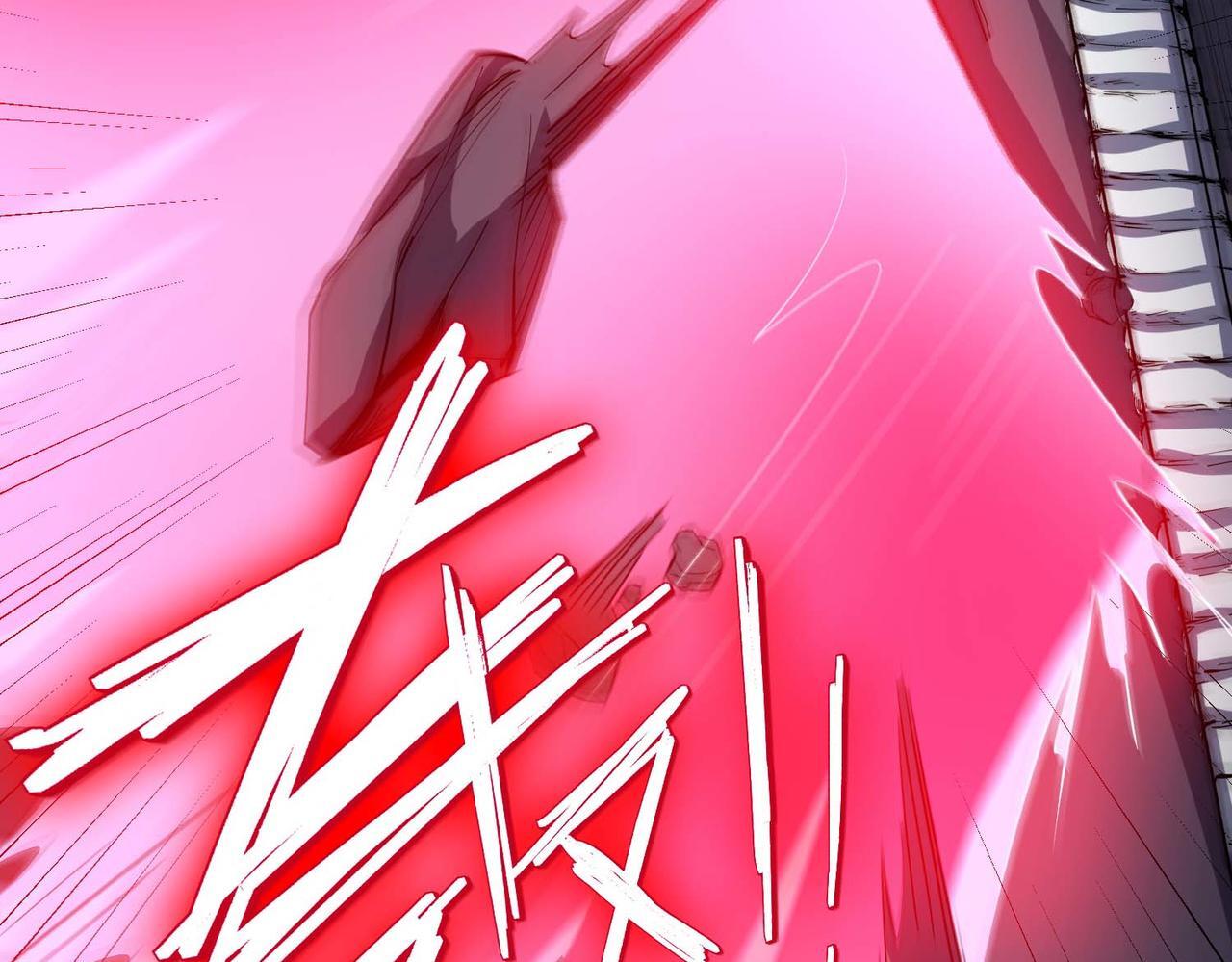 第71话 神明？！4