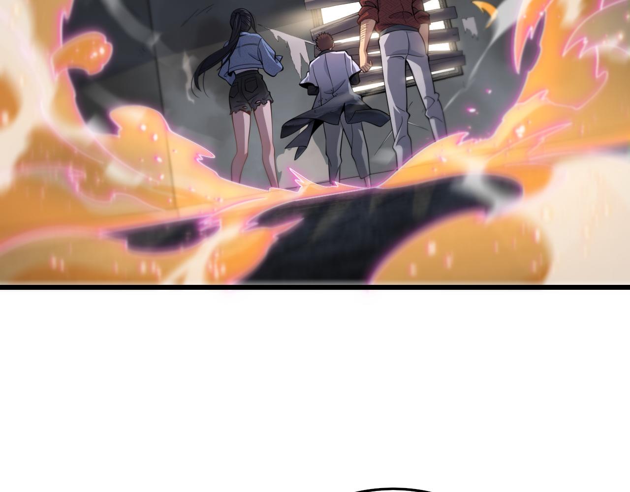 祖师爷有训漫画,第30话 正邪地法5图