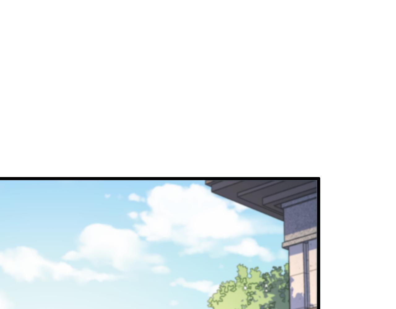 祖师爷又显灵了漫画,第60话 重回武当5图