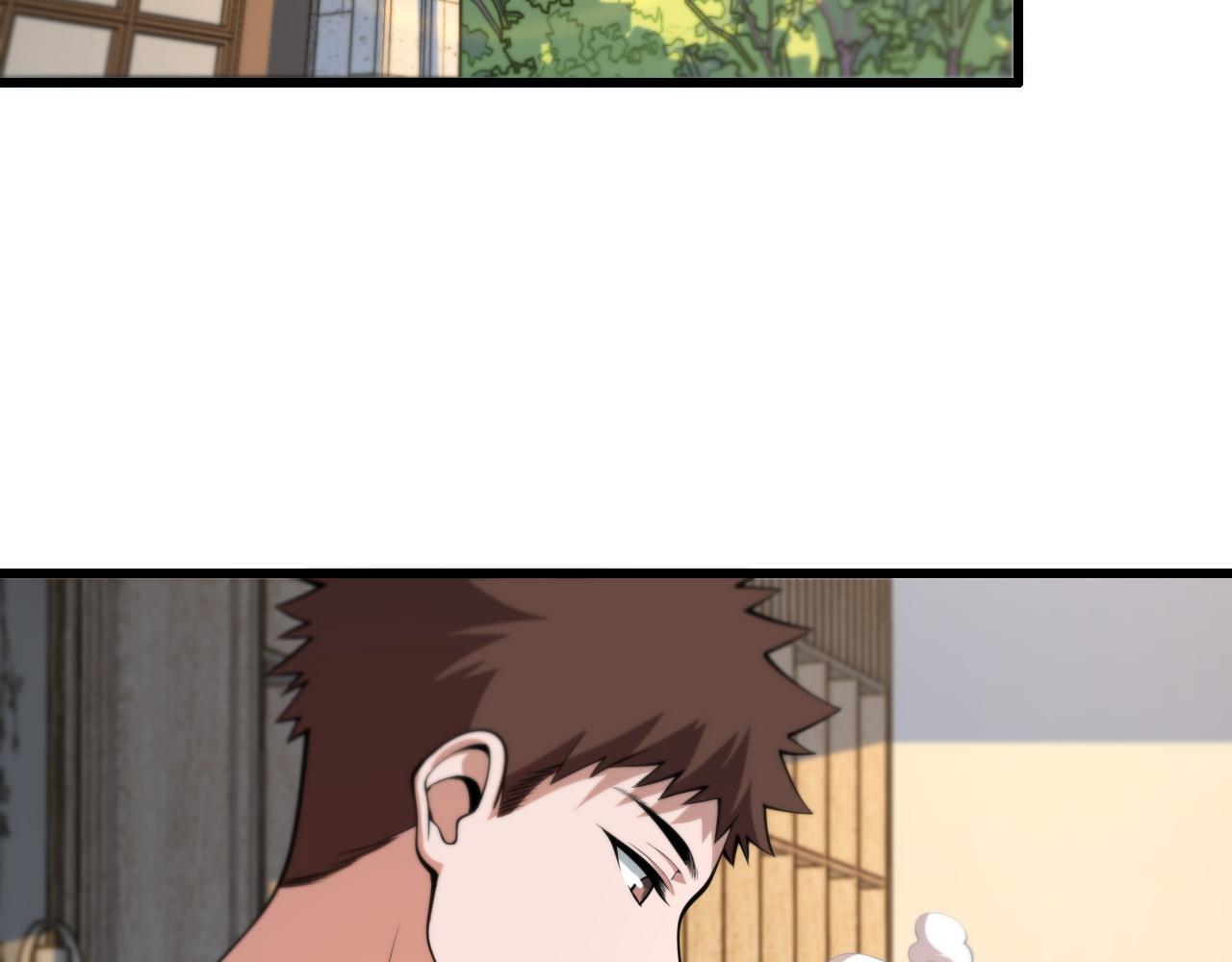 祖师爷下山漫画,第33话 深入拍卖会5图