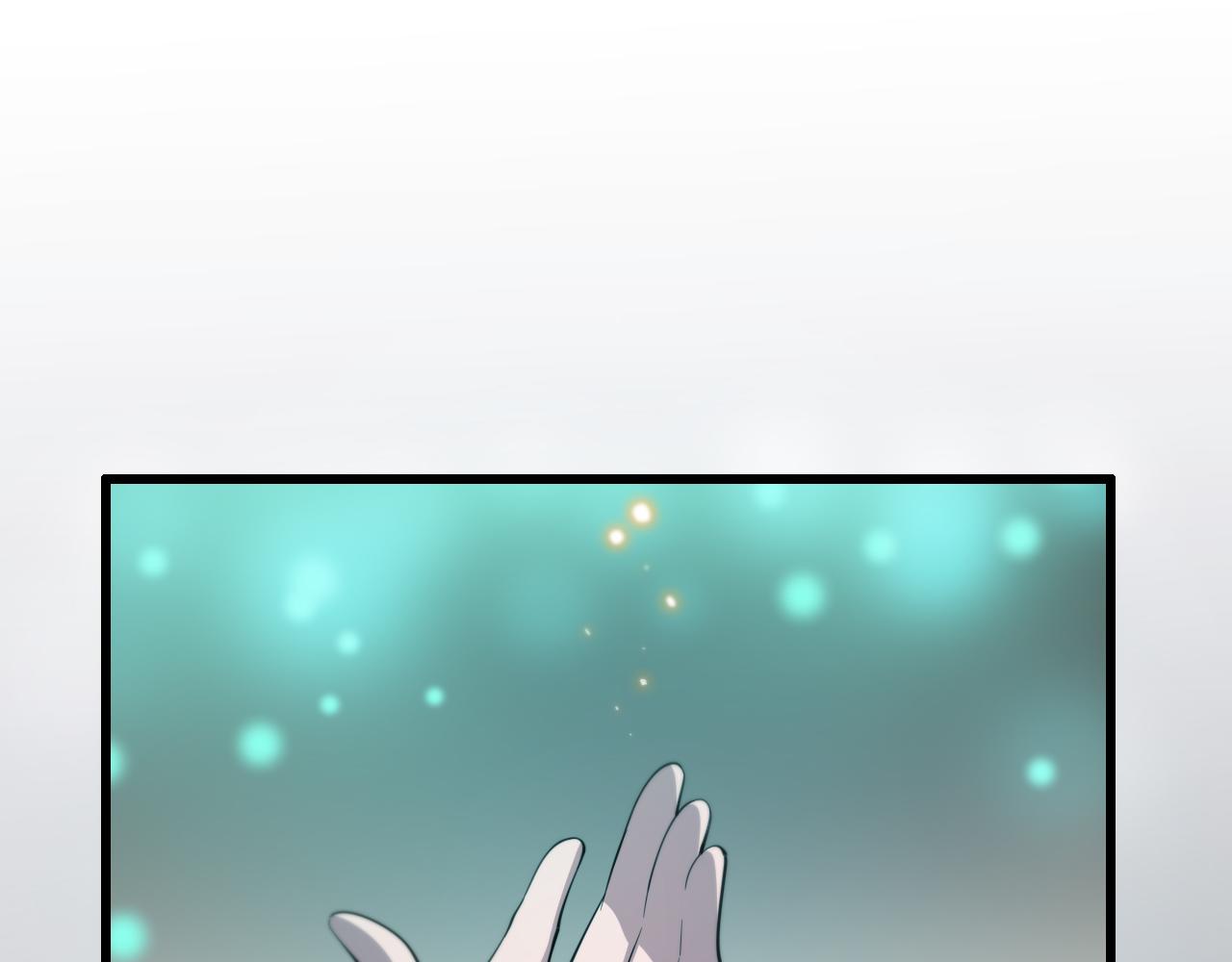 祖师爷下山小说笔趣阁漫画,第6话 菜鸟祖师爷5图