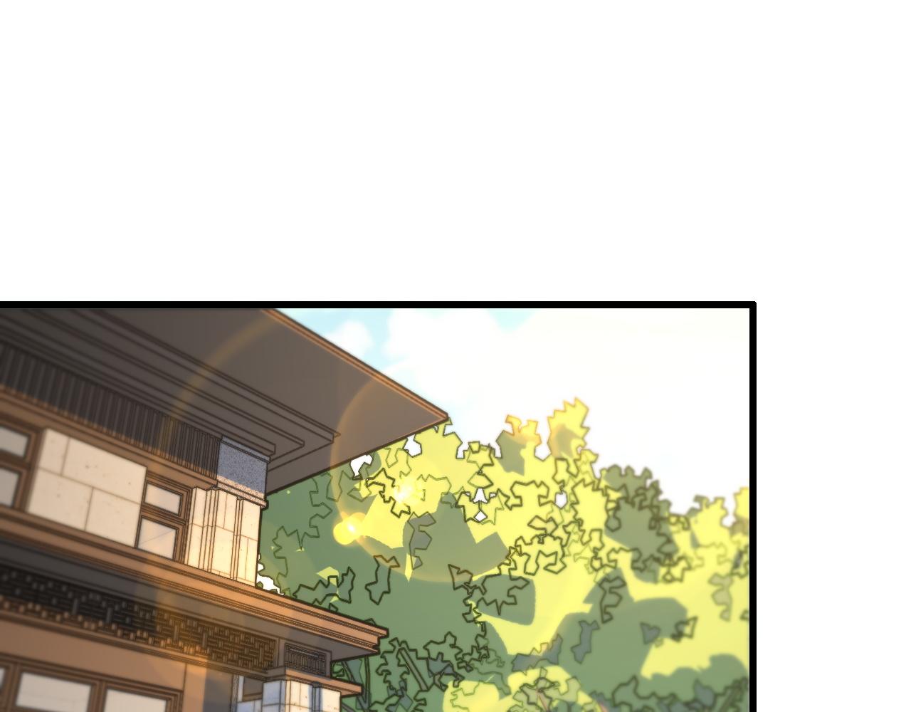 祖师爷下山漫画,第33话 深入拍卖会4图