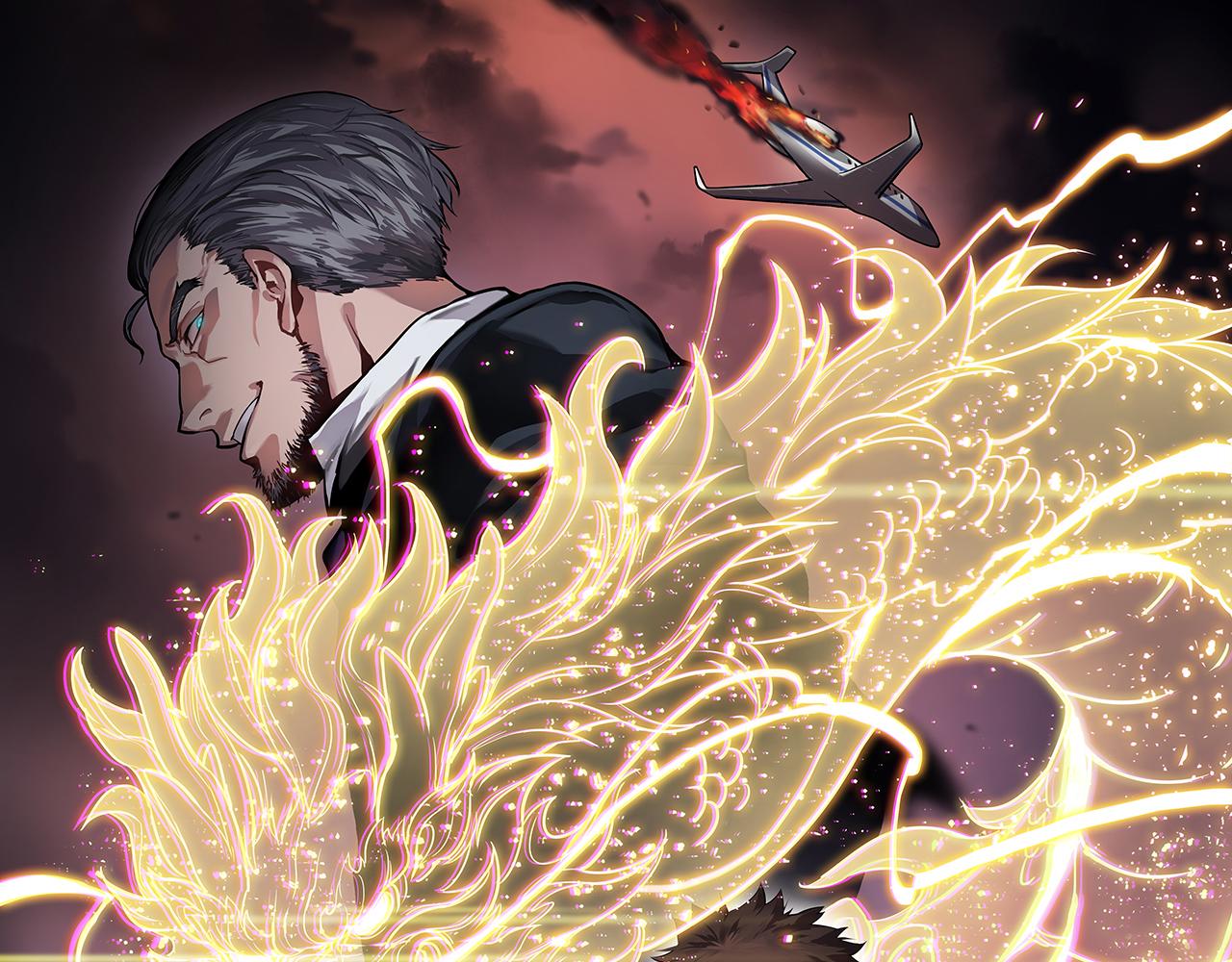祖师爷有训漫画,第49话 播磨流1图