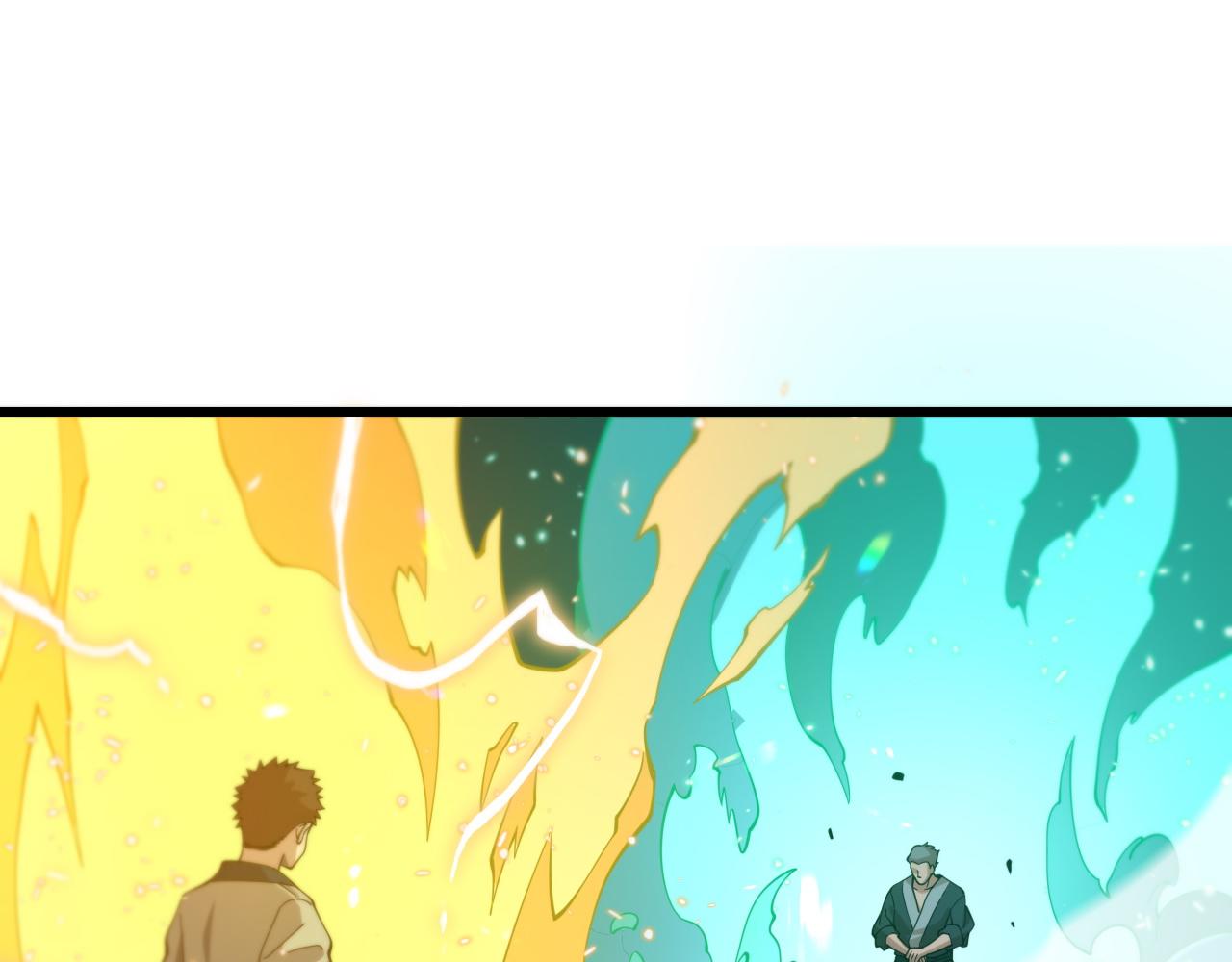 祖师爷有训漫画,第56话 谢罗VS秦阙5图