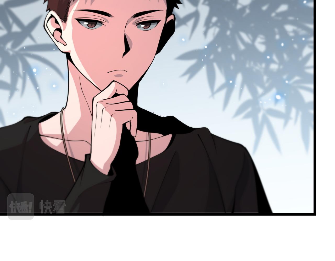 祖师爷下山漫画,第36话 逝者已矣5图