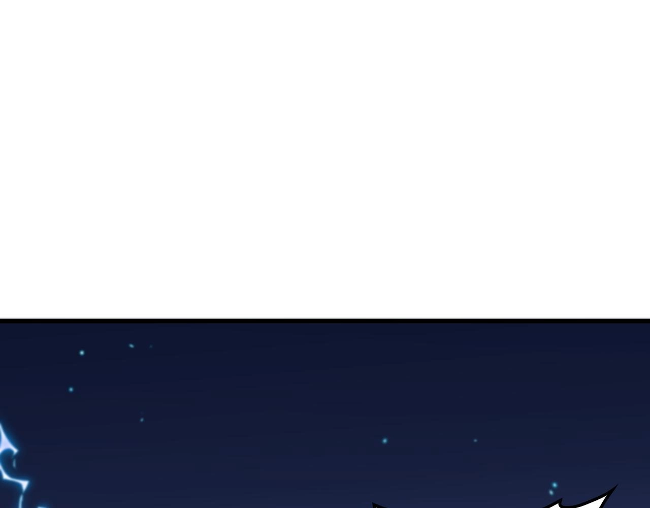 祖师爷下山漫画,第52话 战斗升级5图