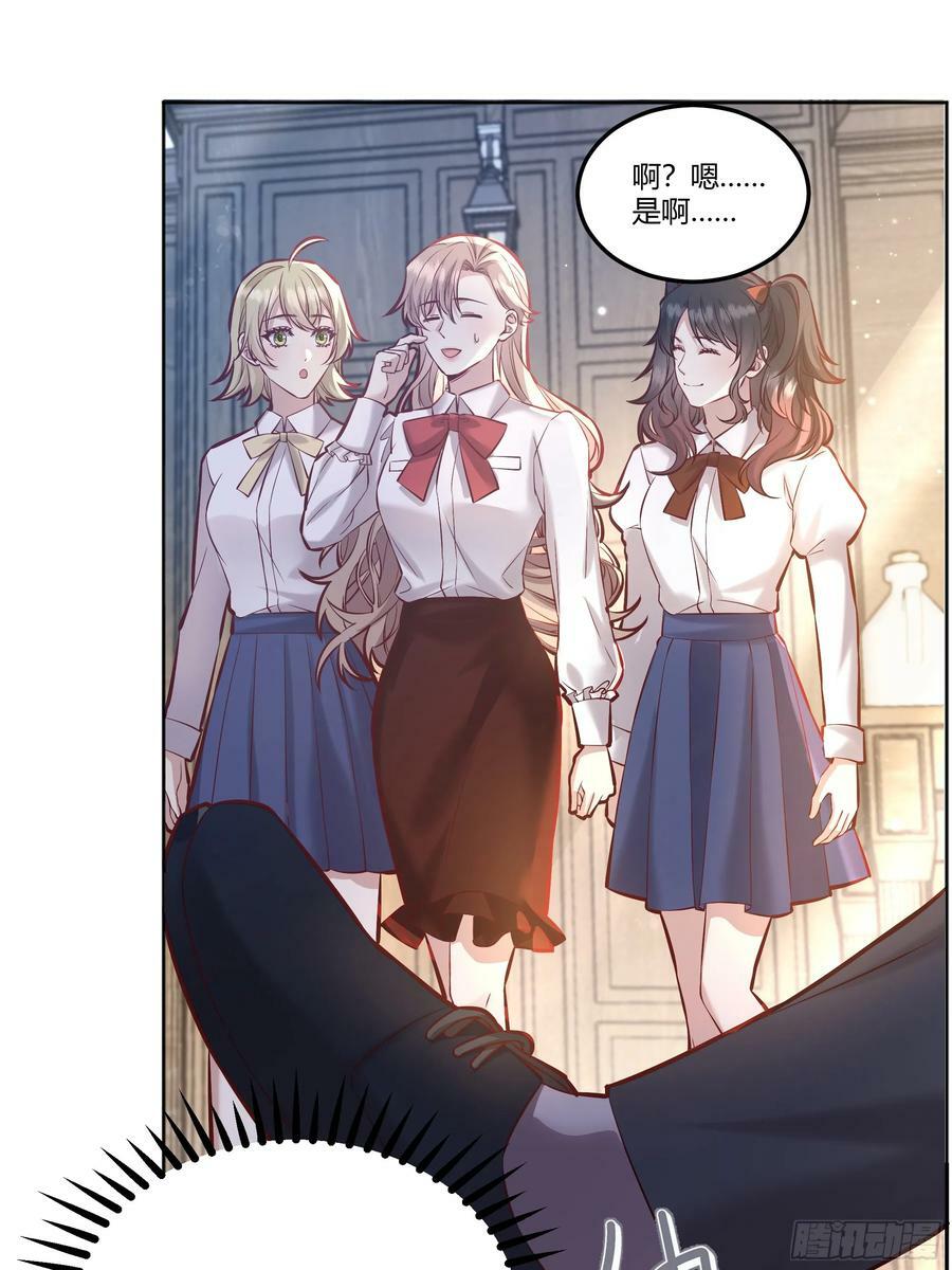066找麻烦4