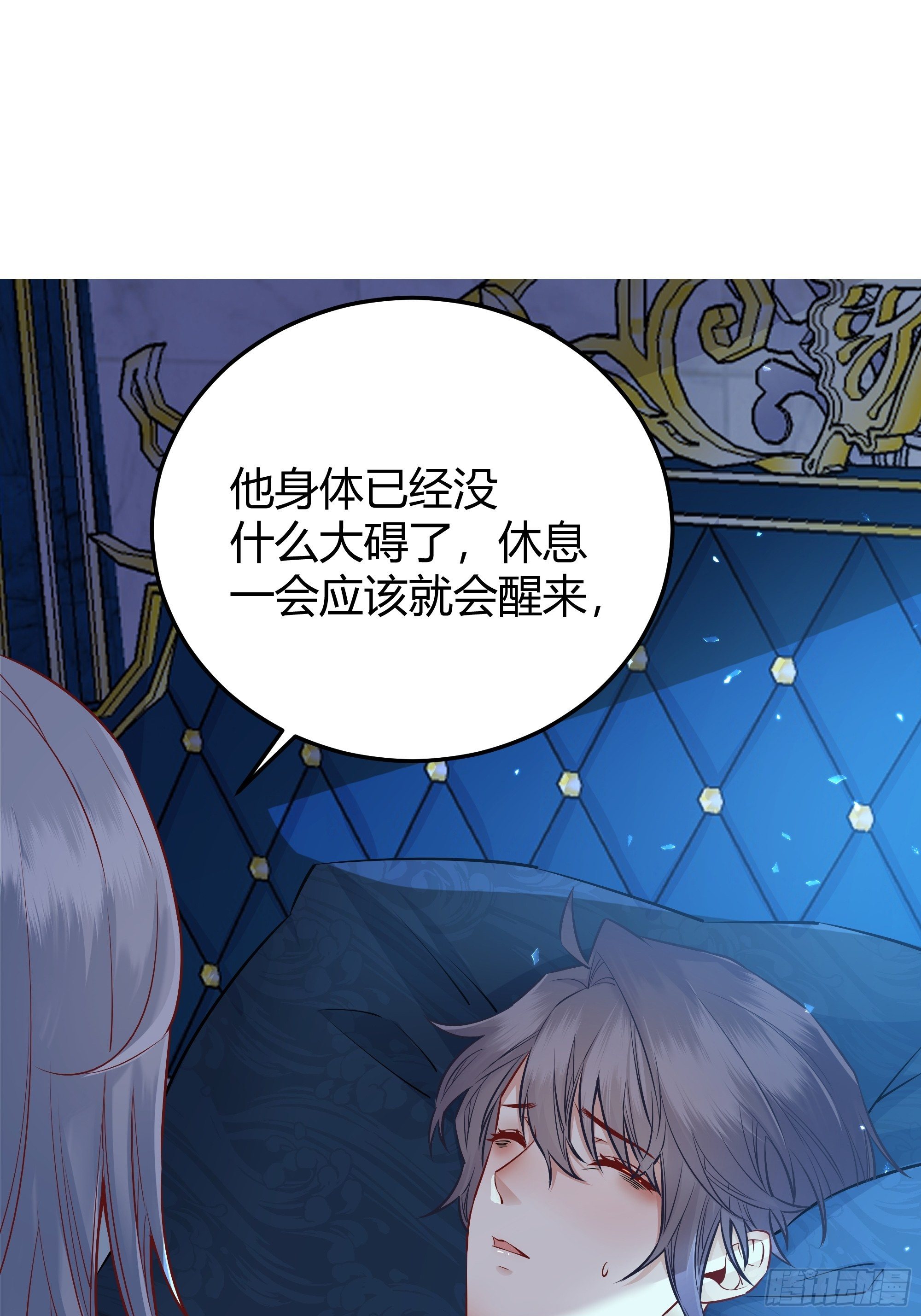 012嘘......2