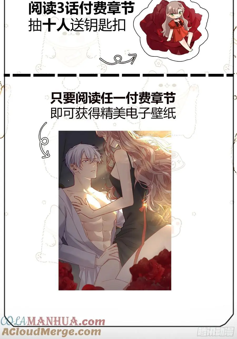 公告3