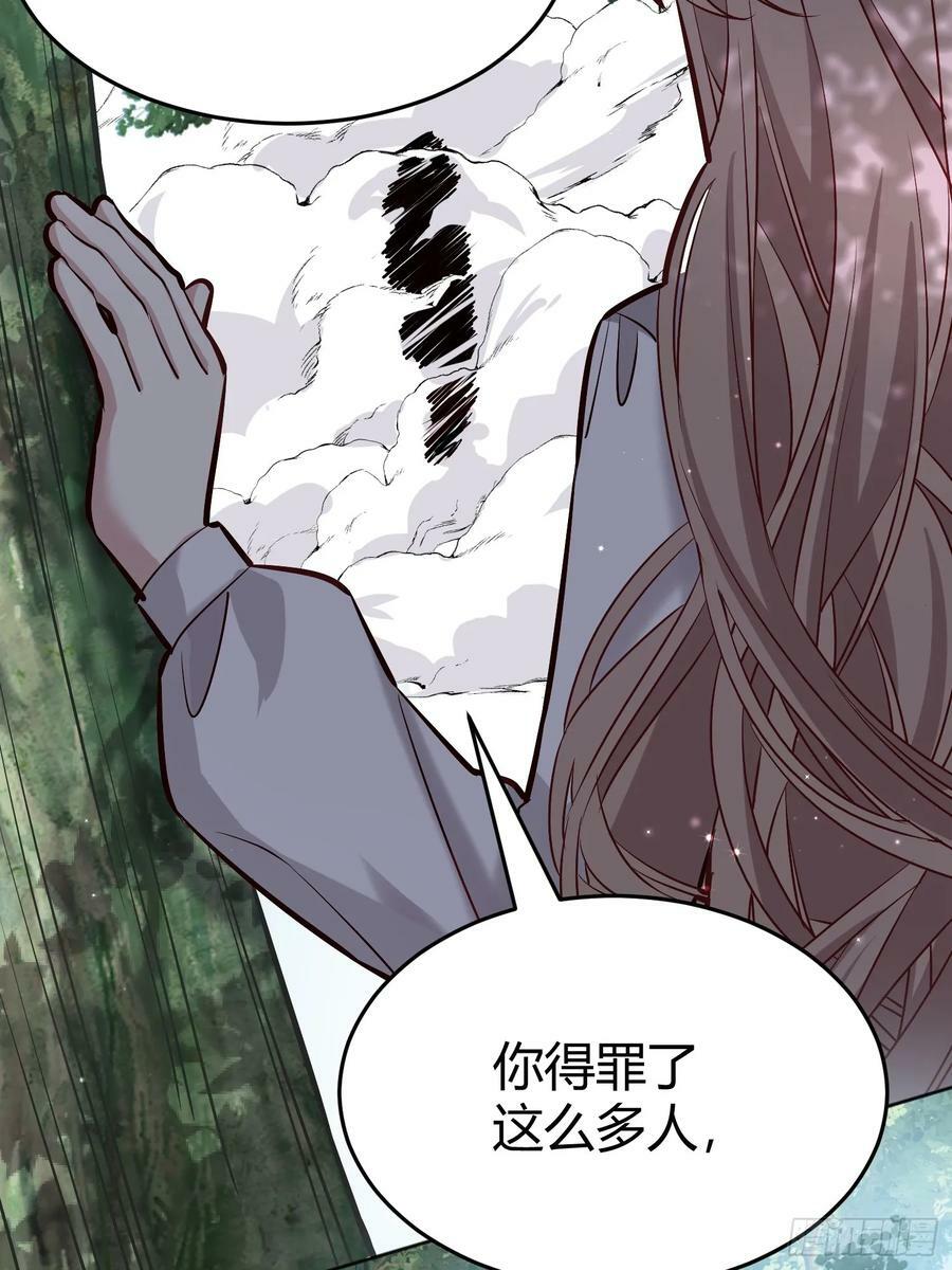 070明白心意2