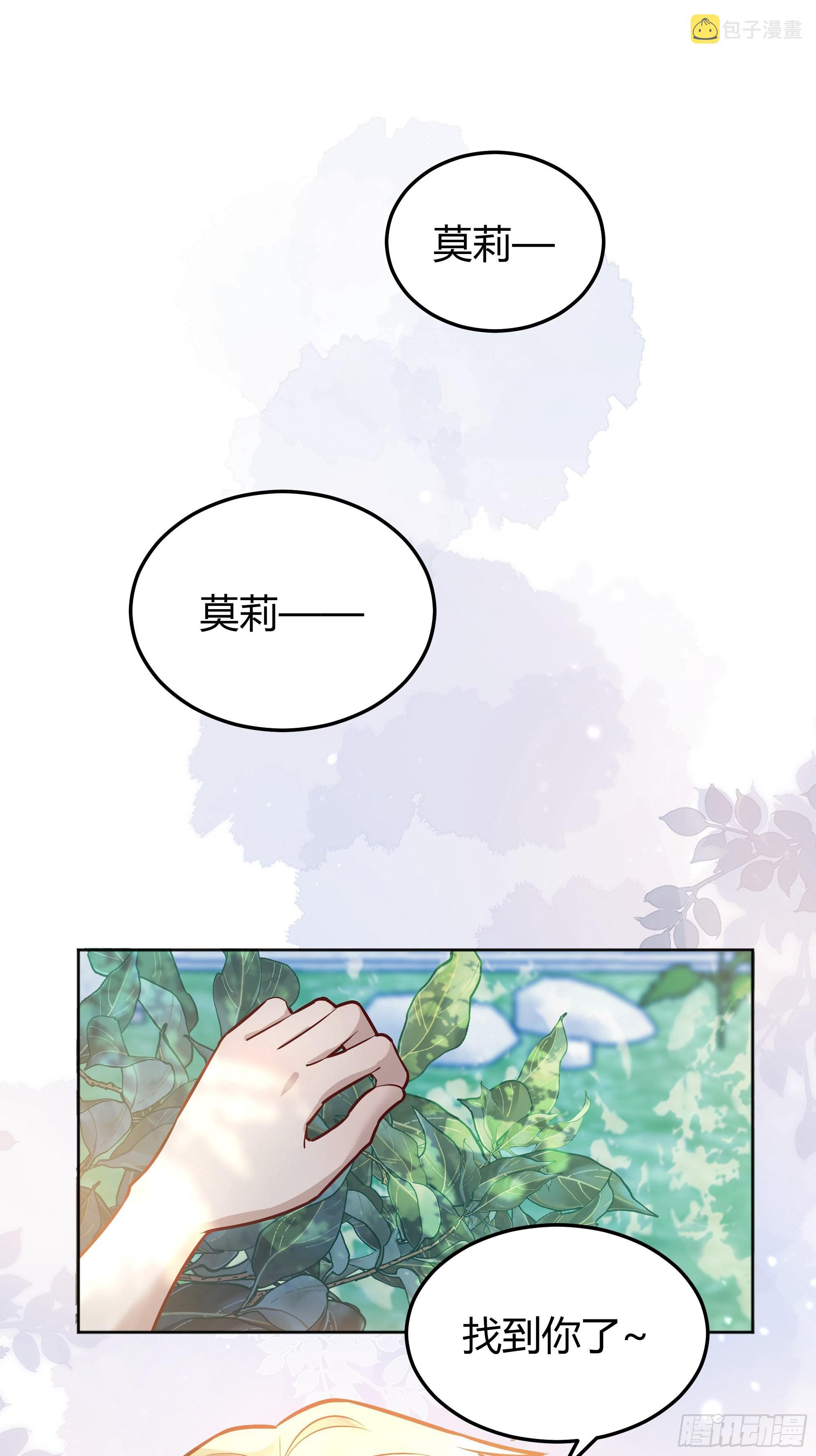 041这都是你的错1