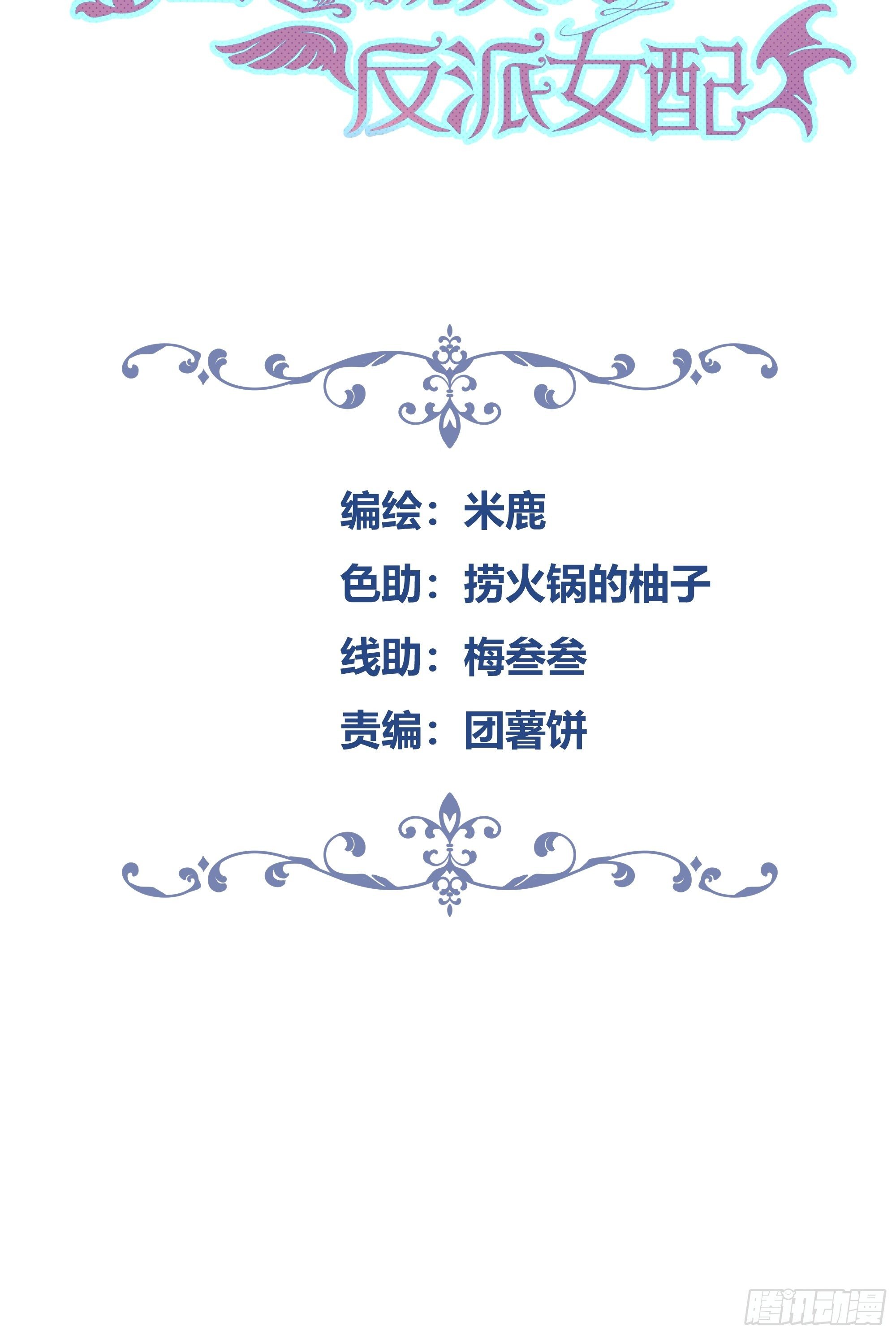 007正确的选择1