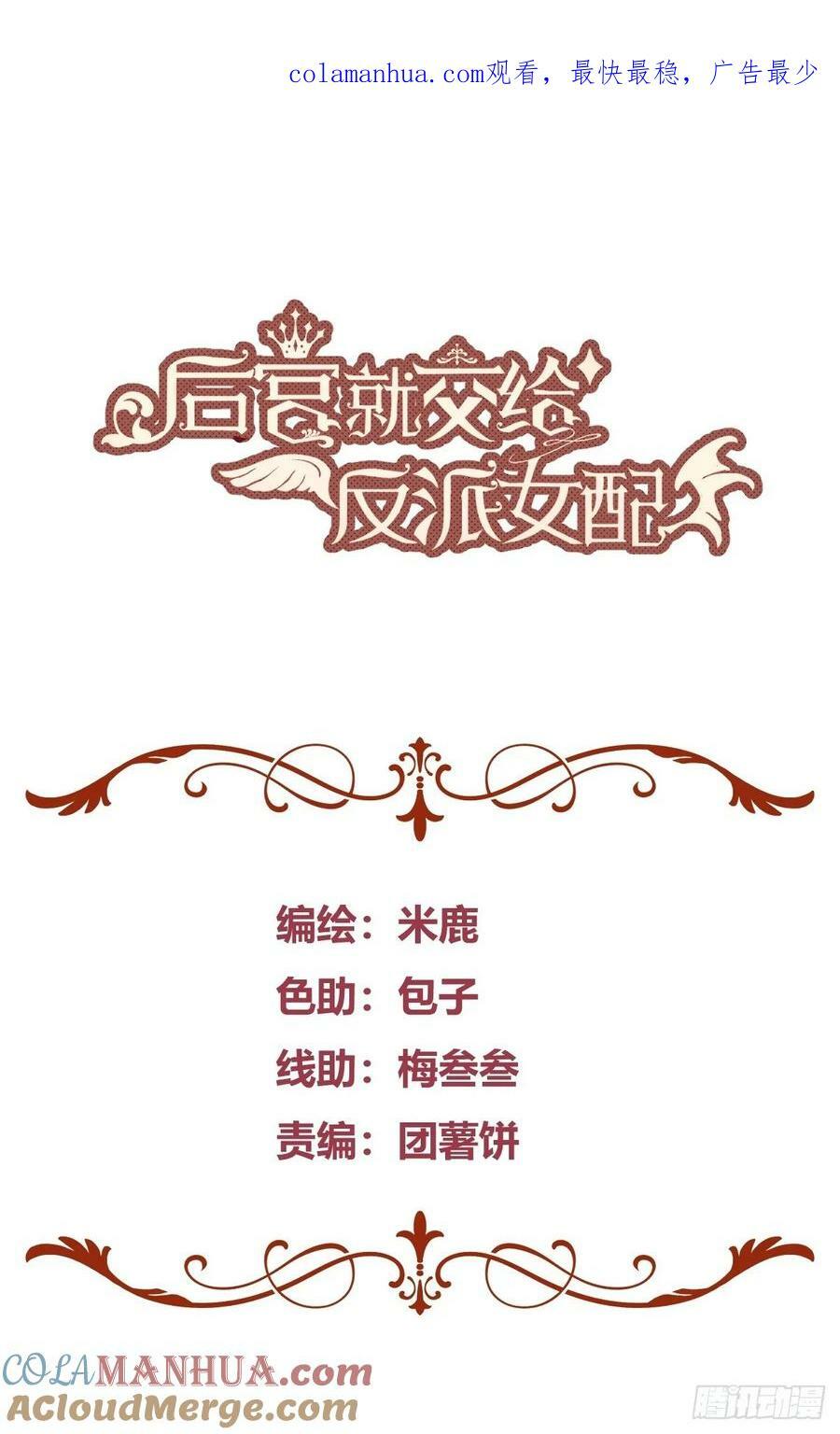 063敢不敢和我比一局？0