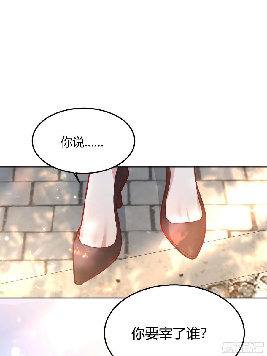 073指定儿媳妇1