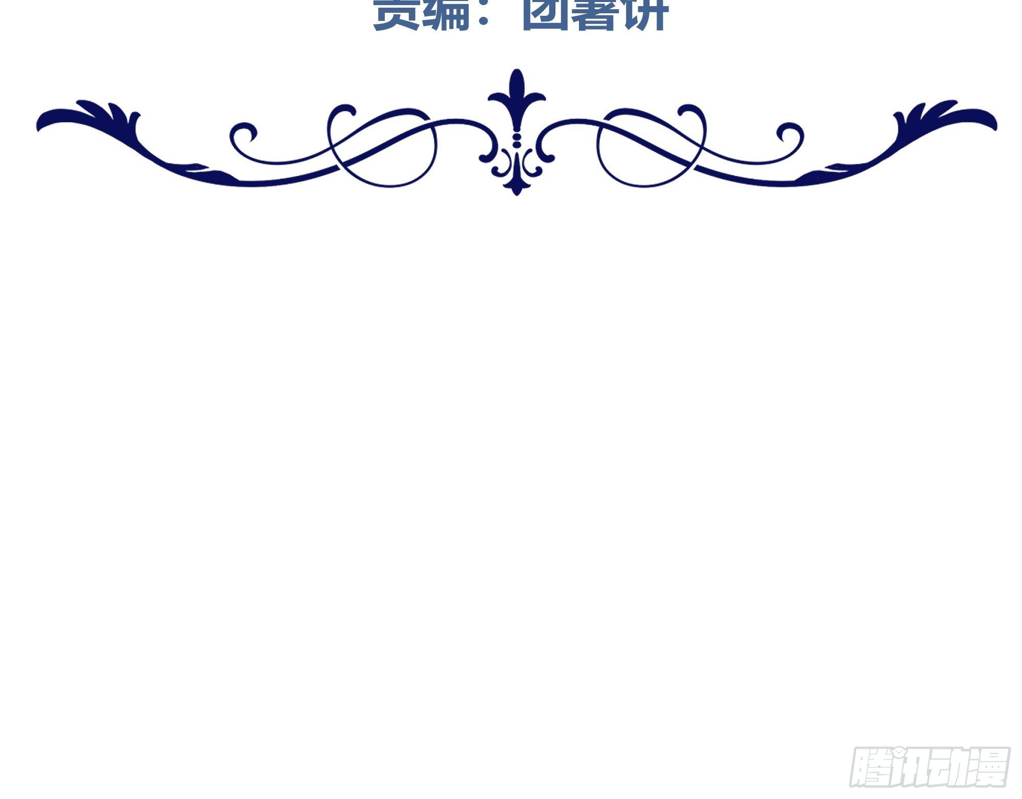 017相信我2