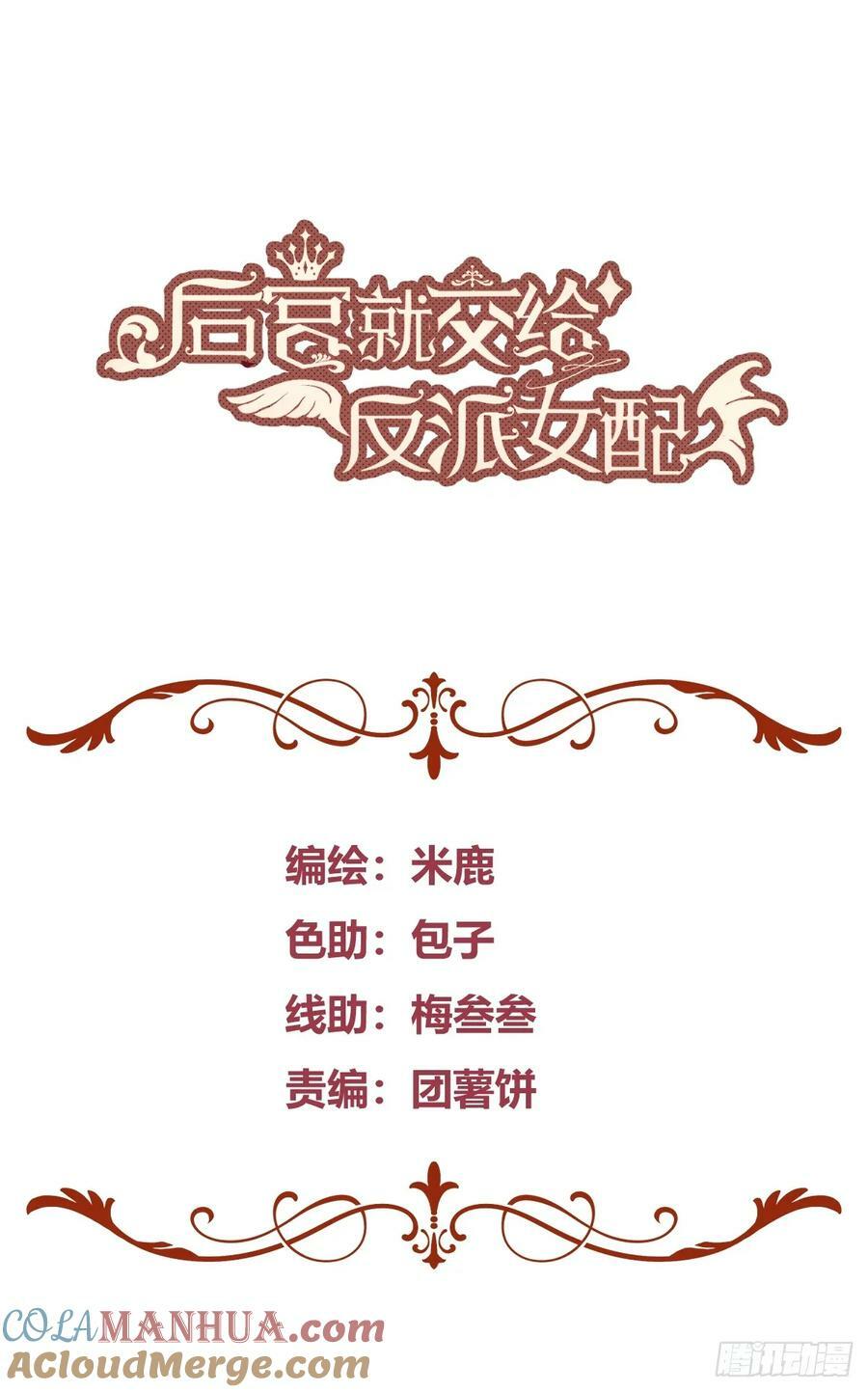058分手0