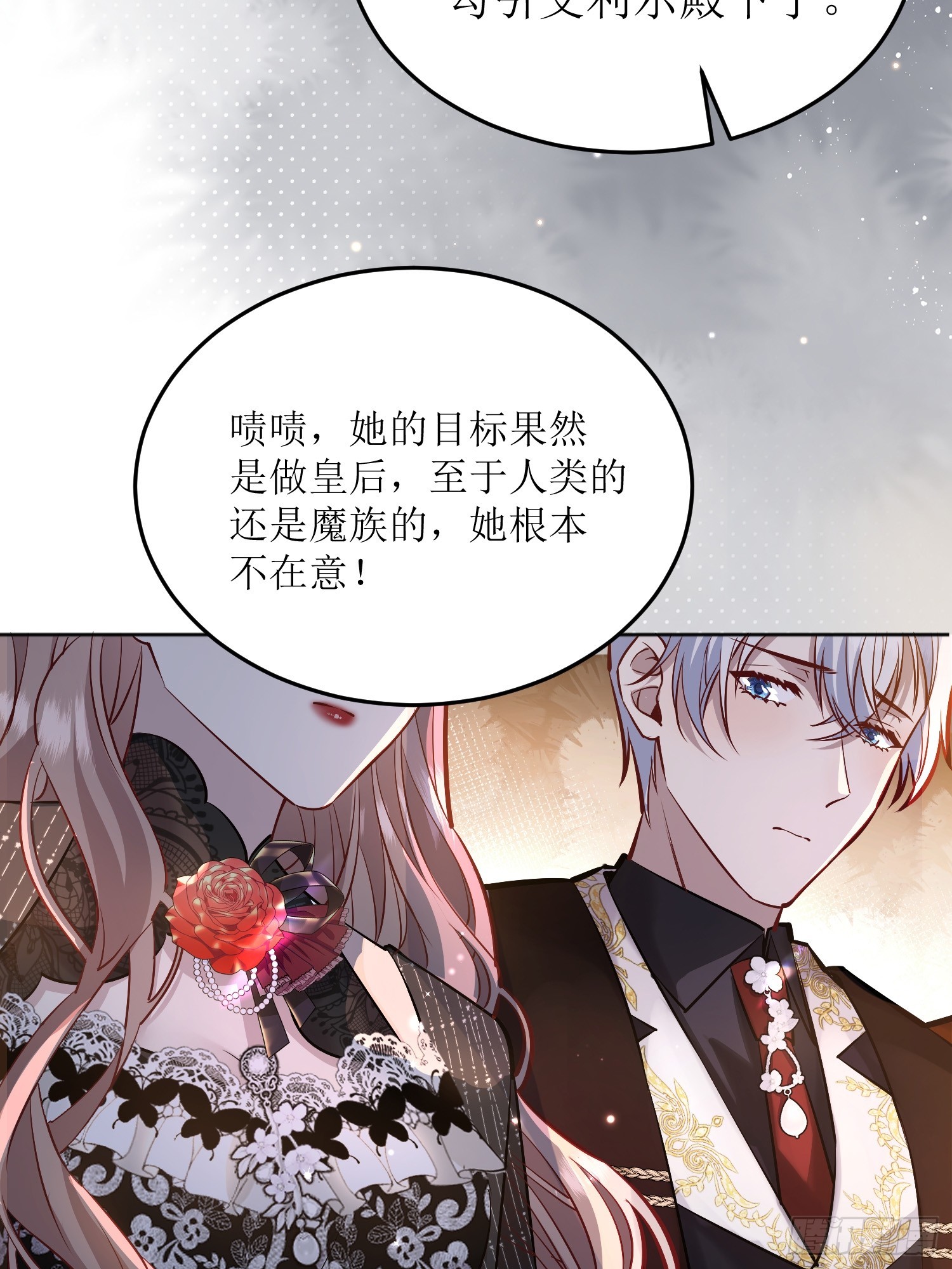 047一起跳舞吗3
