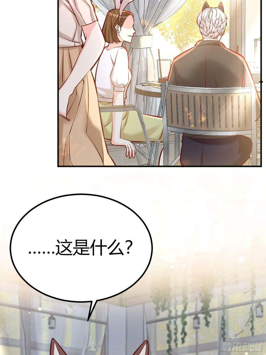058分手4