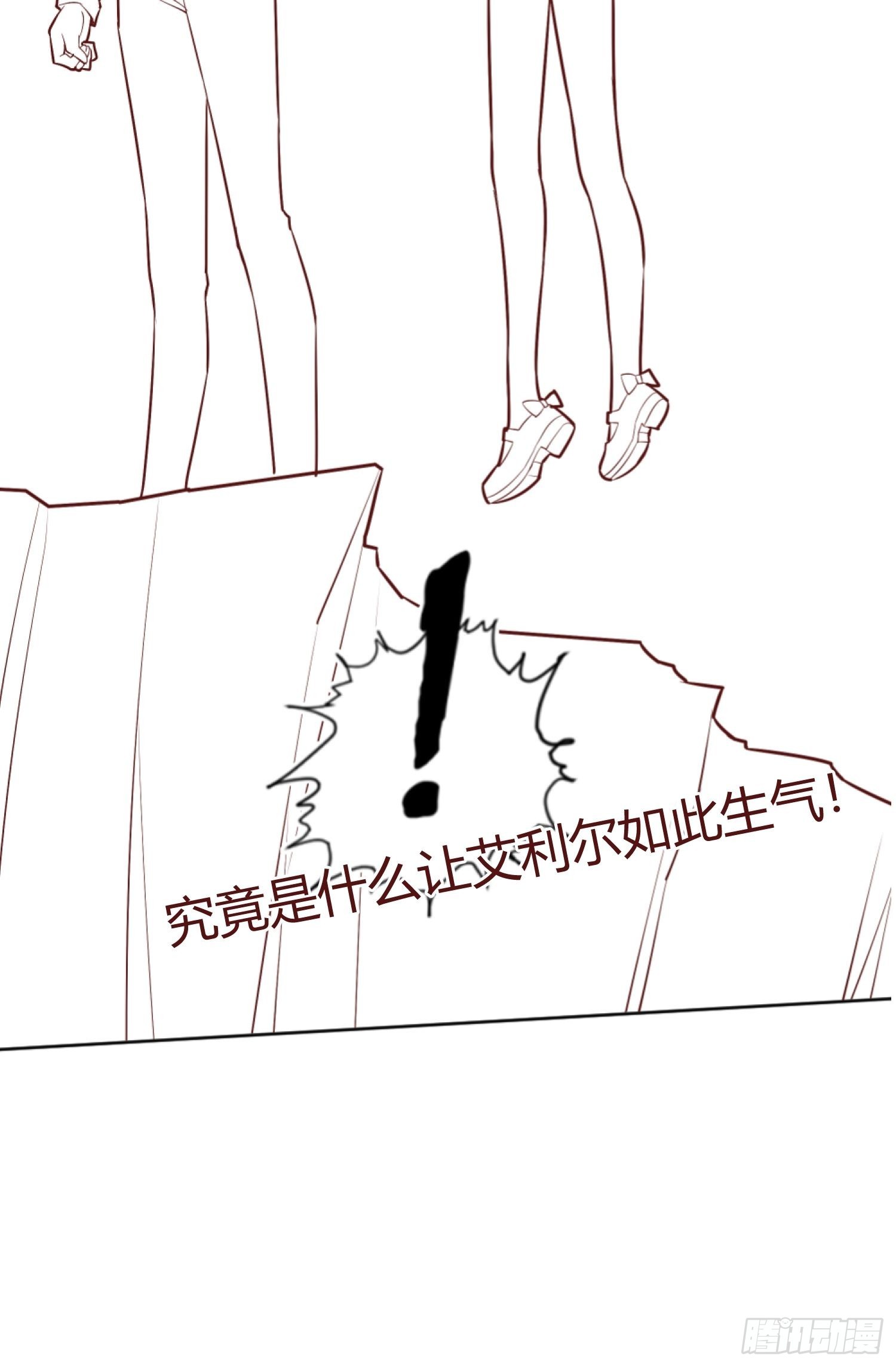 后宫女配要翻身君木兮漫画,延更通知3图