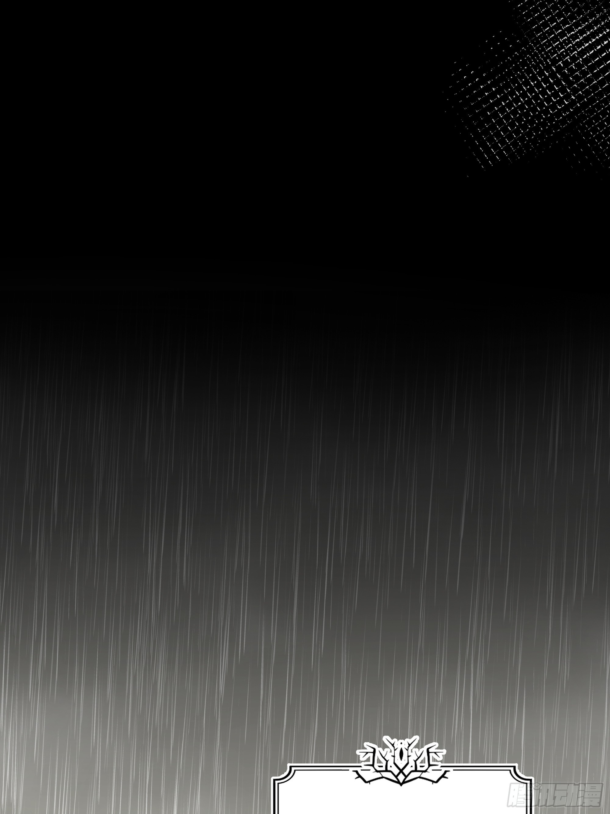 035独占你1