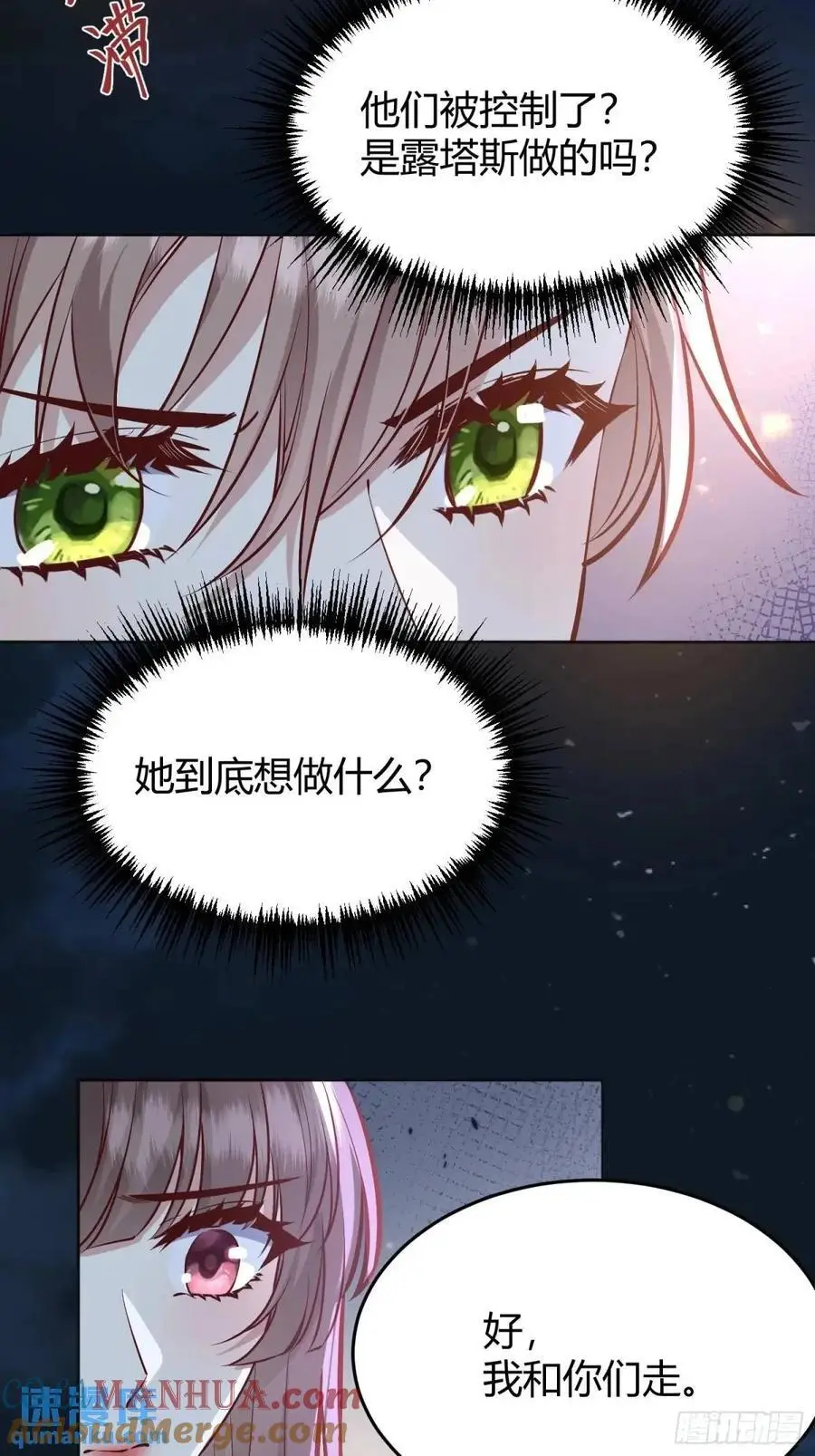 086自由1